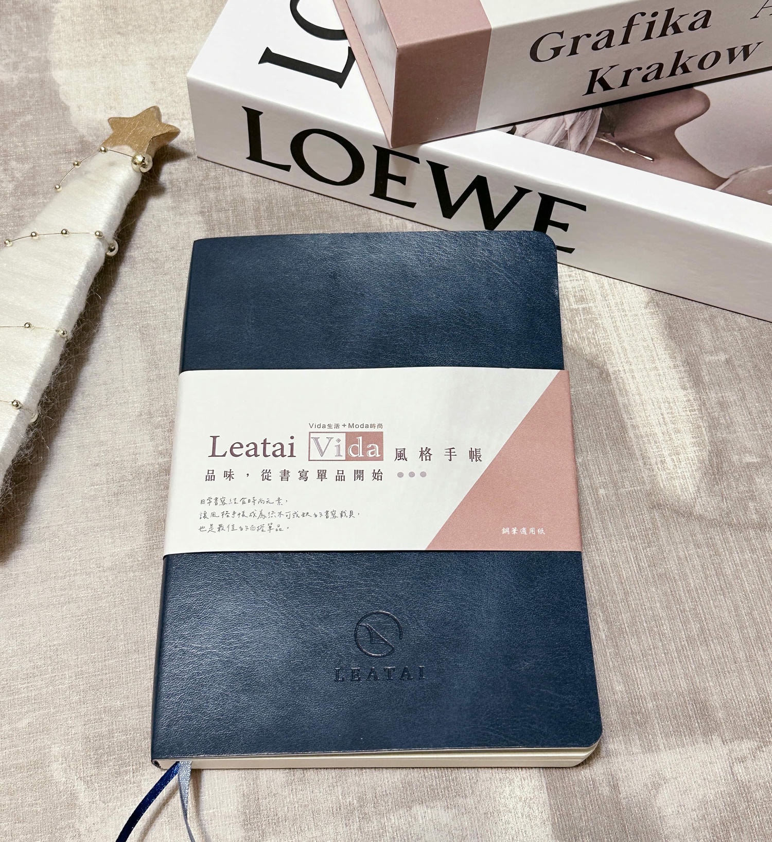 手帳推薦【Leatai手帳日誌】VIDA 自填式子彈筆記本,可全攤平手帳|鋼筆專用紙,書寫更便利! - 第1張圖