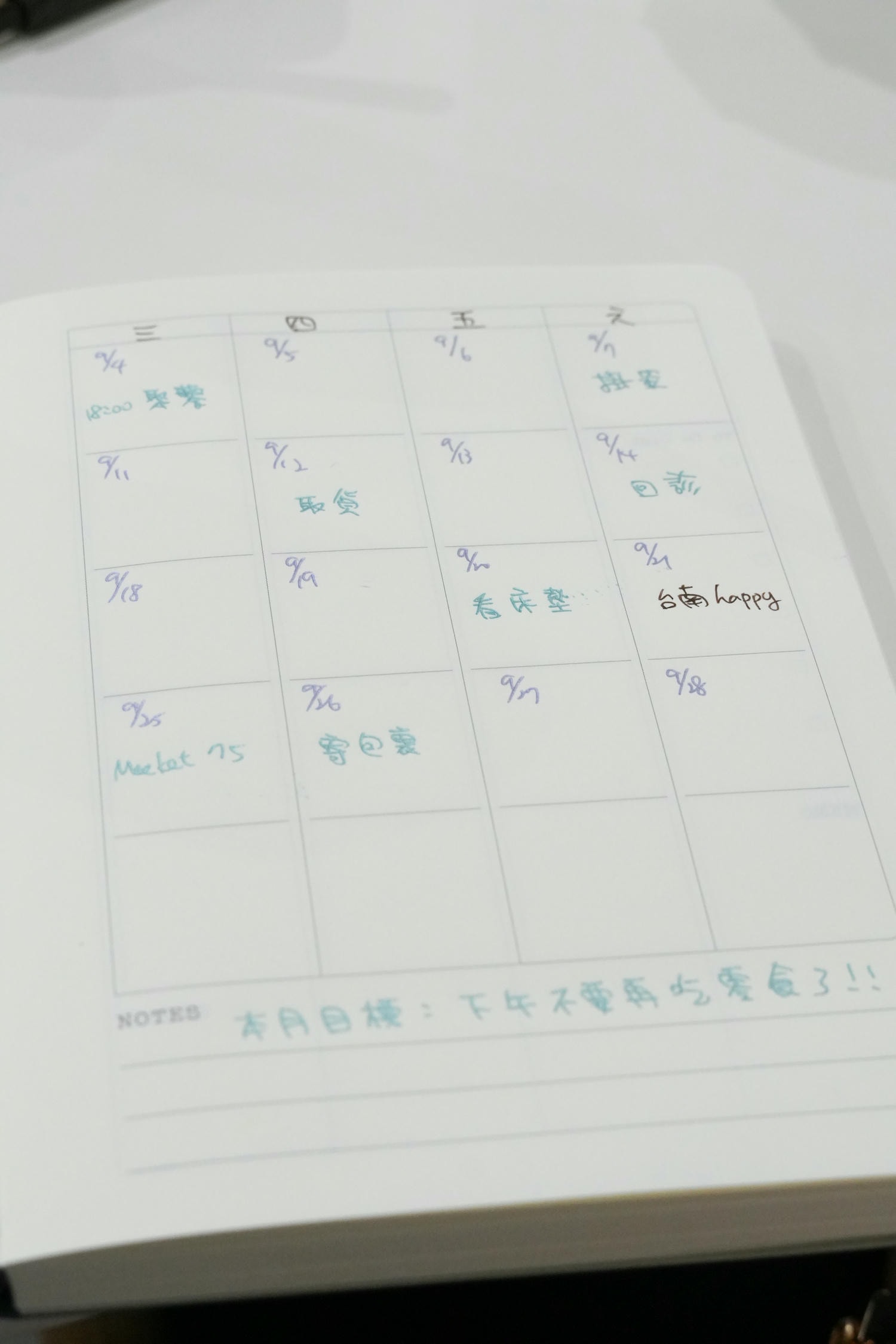 手帳推薦【Leatai手帳日誌】VIDA 自填式子彈筆記本,可全攤平手帳|鋼筆專用紙,書寫更便利! - 第4張圖