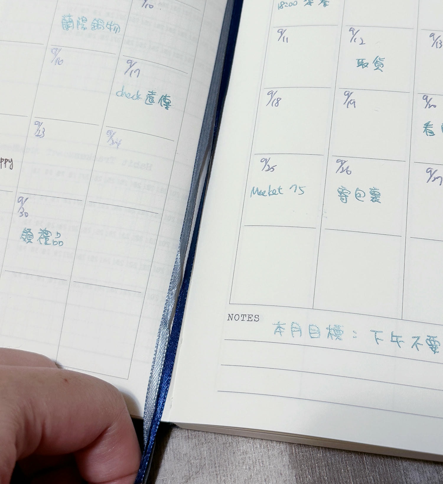 手帳推薦【Leatai手帳日誌】VIDA 自填式子彈筆記本,可全攤平手帳|鋼筆專用紙,書寫更便利! - 第5張圖