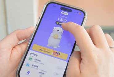 走路就可以兌換禮券? 就用【步步賺幣 APP】一起實現健康生活、換領禮品吧！文末含優惠代碼、邀請碼