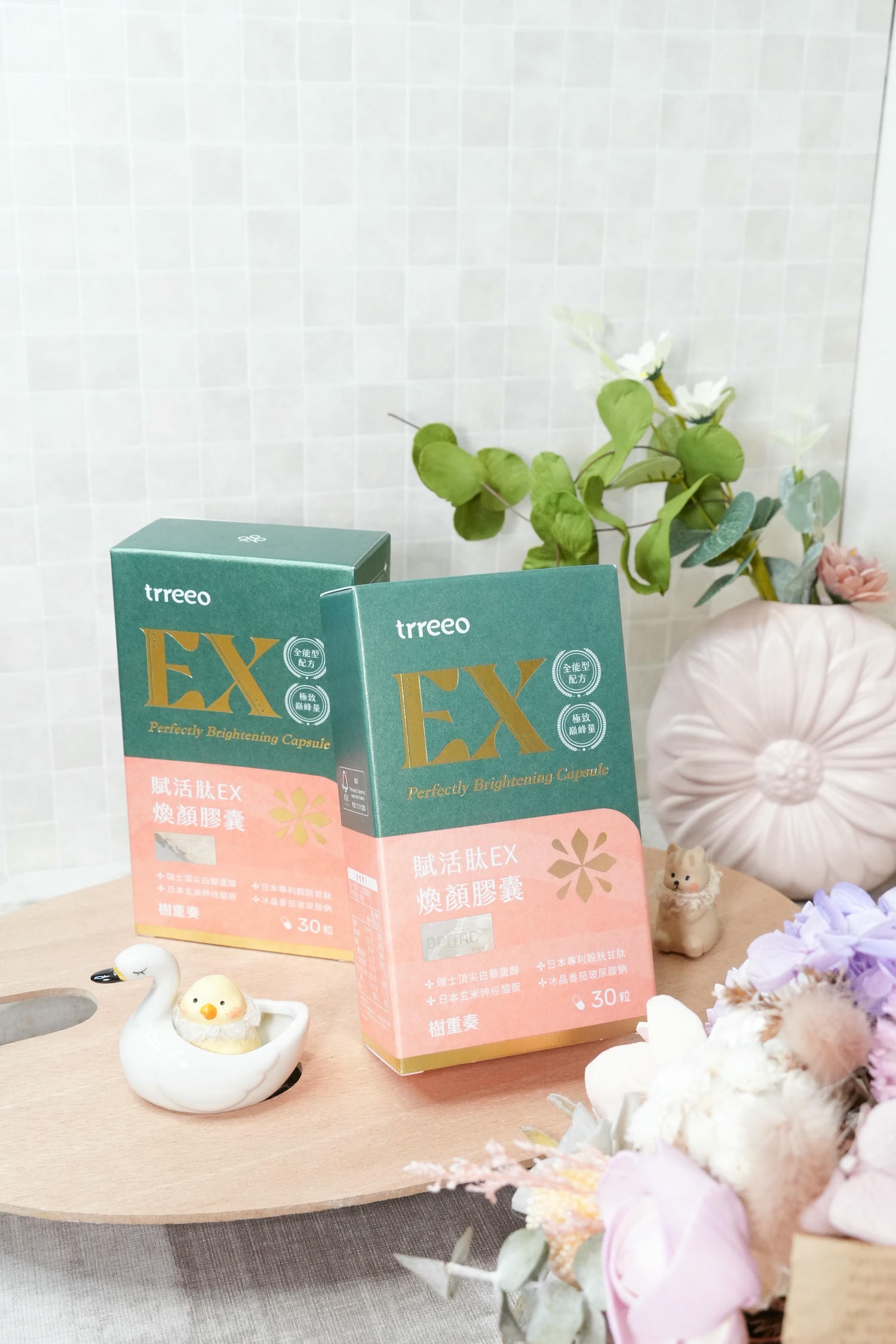 養顏保健推薦【樹重奏-賦活肽EX煥妍膠囊】奢光美顏的極致,讓我自帶蘋果光! - 第4張圖