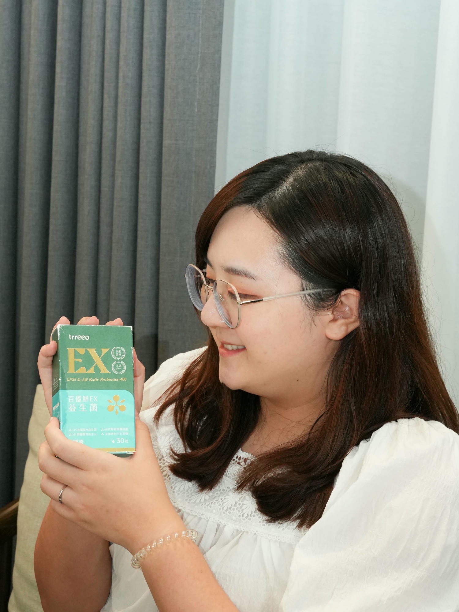 益生菌推薦【樹重奏 百億鮮EX益生菌】頂級原料足量添加,有感推薦! - 第1張圖