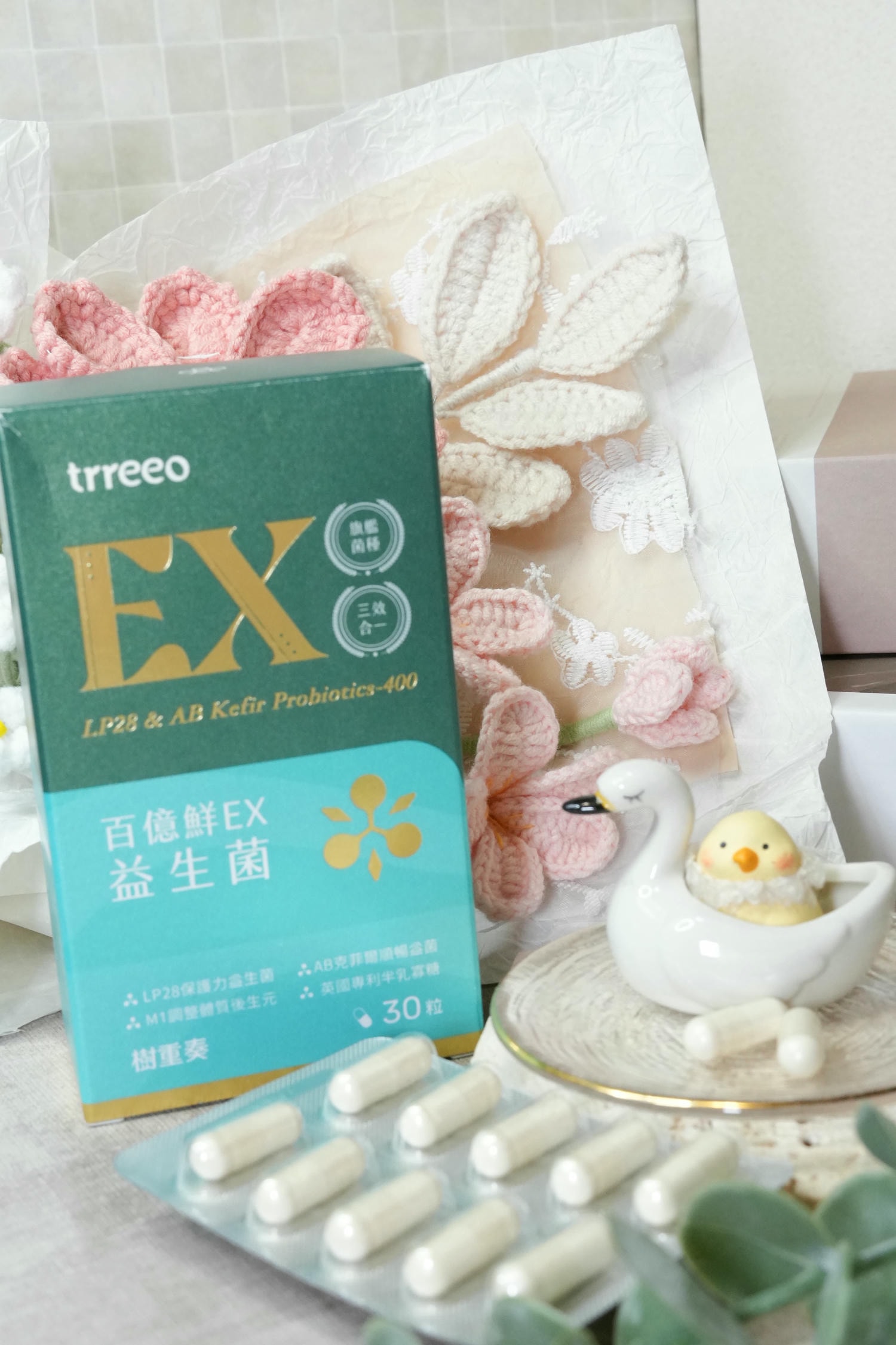 益生菌推薦【樹重奏 百億鮮EX益生菌】頂級原料足量添加,有感推薦! - 第8張圖