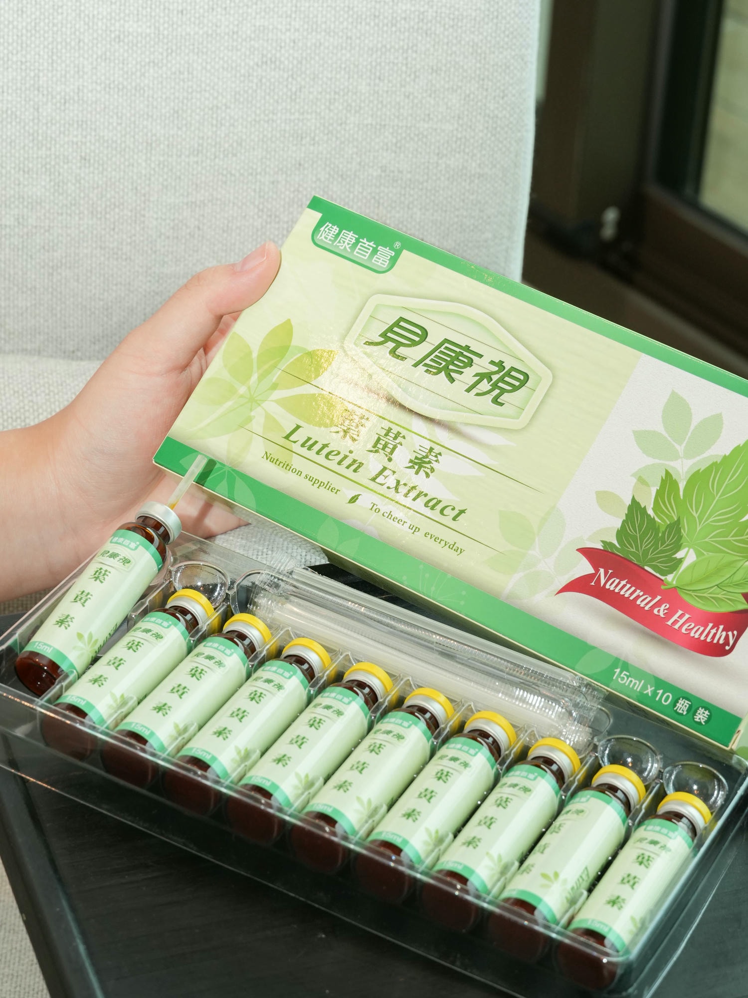 上班族、3C族必備【水解葉黃素精華飲】 健康首富葉黃素,守護晶亮的天然屏障 - 第1張圖