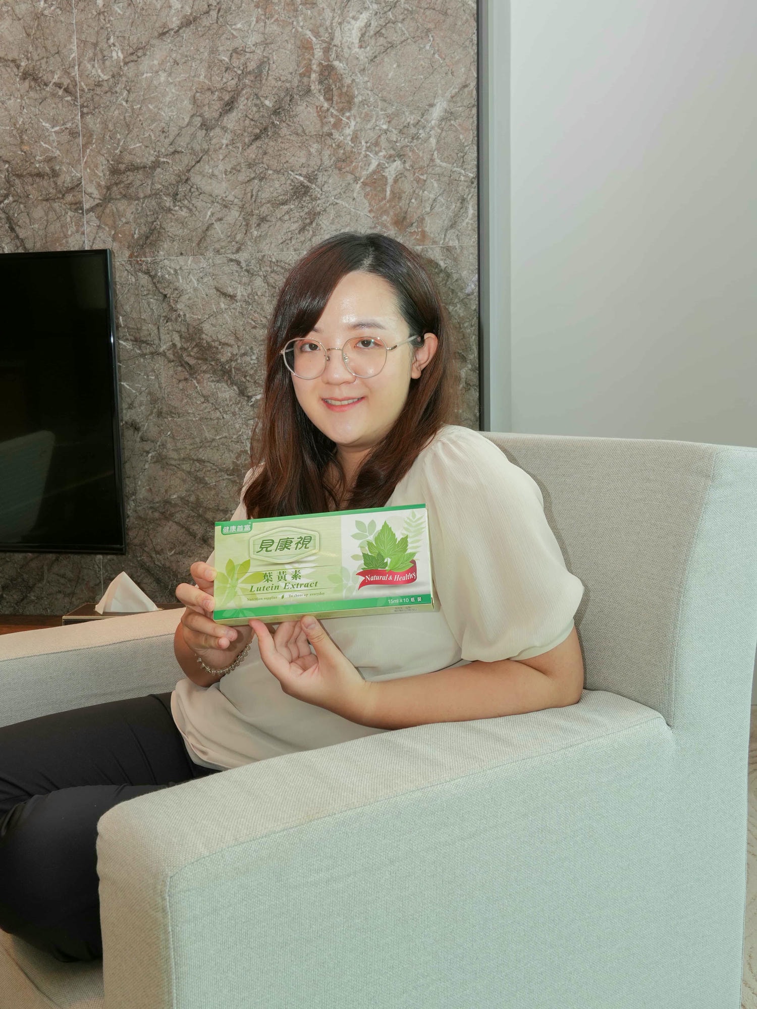 上班族、3C族必備【水解葉黃素精華飲】 健康首富葉黃素,守護晶亮的天然屏障 - 第5張圖