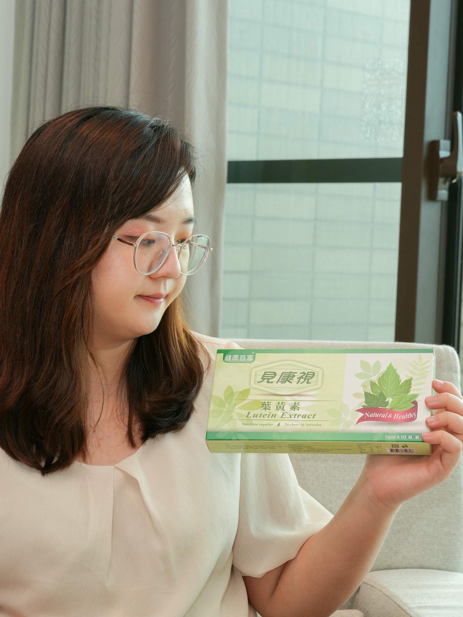 上班族、3C族必備【水解葉黃素精華飲】 健康首富葉黃素,守護晶亮的天然屏障 - 第8張圖