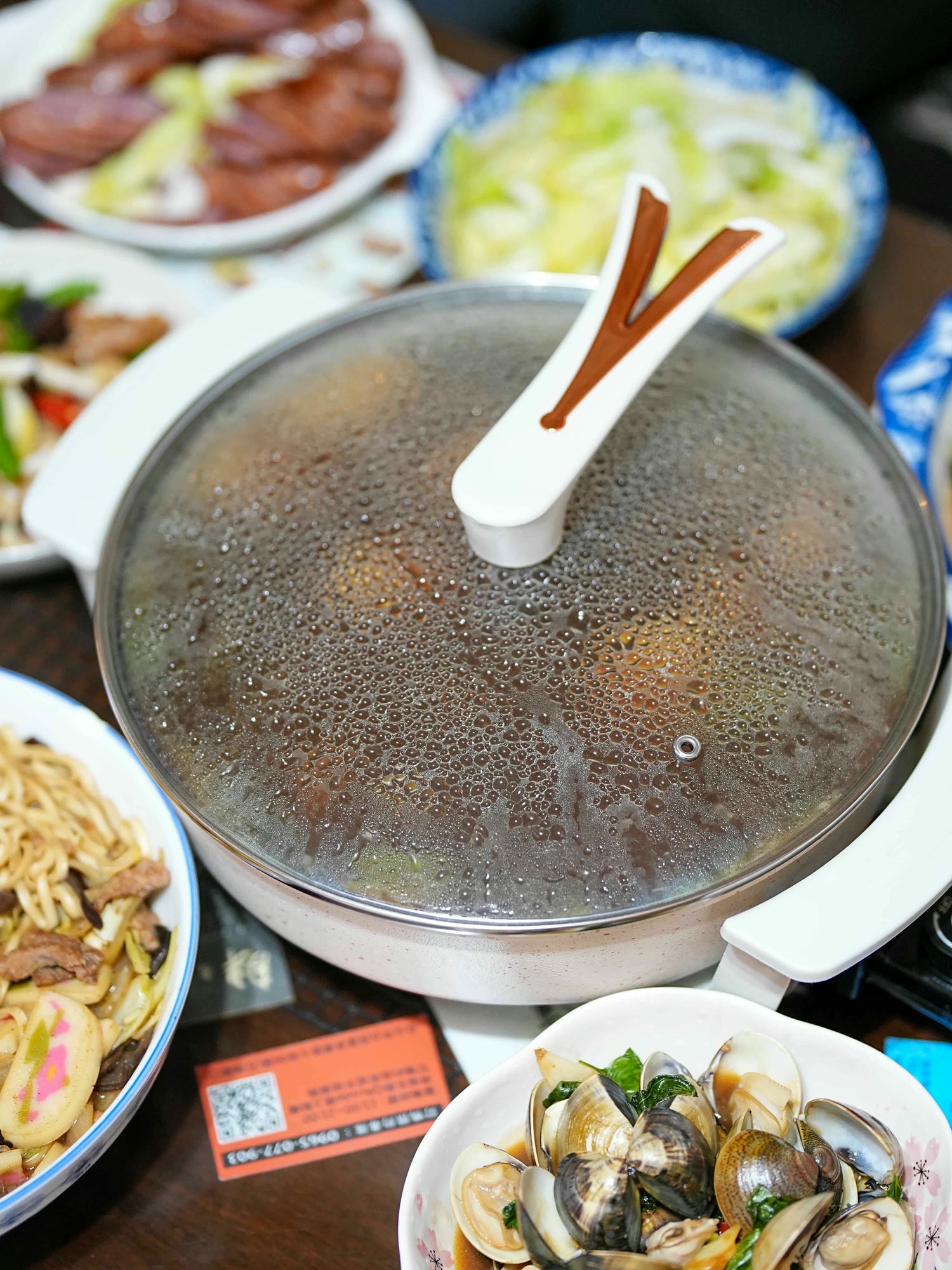 20250214-mee9d