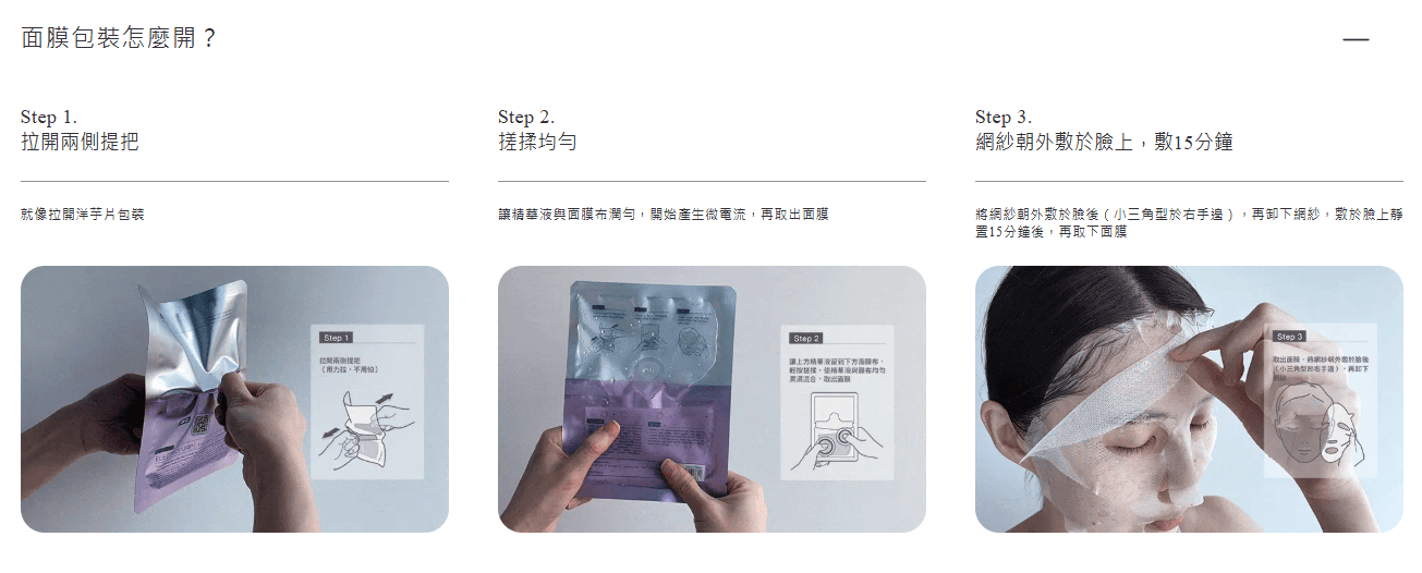 20250214-4shm6