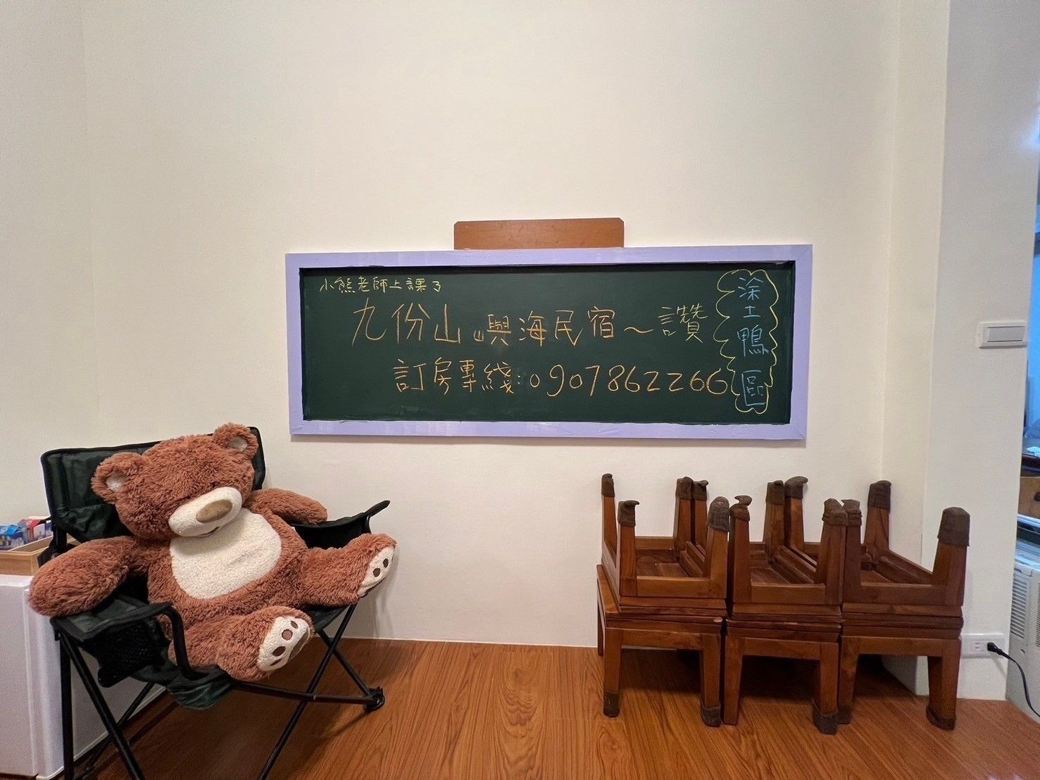 20250214-gui1f