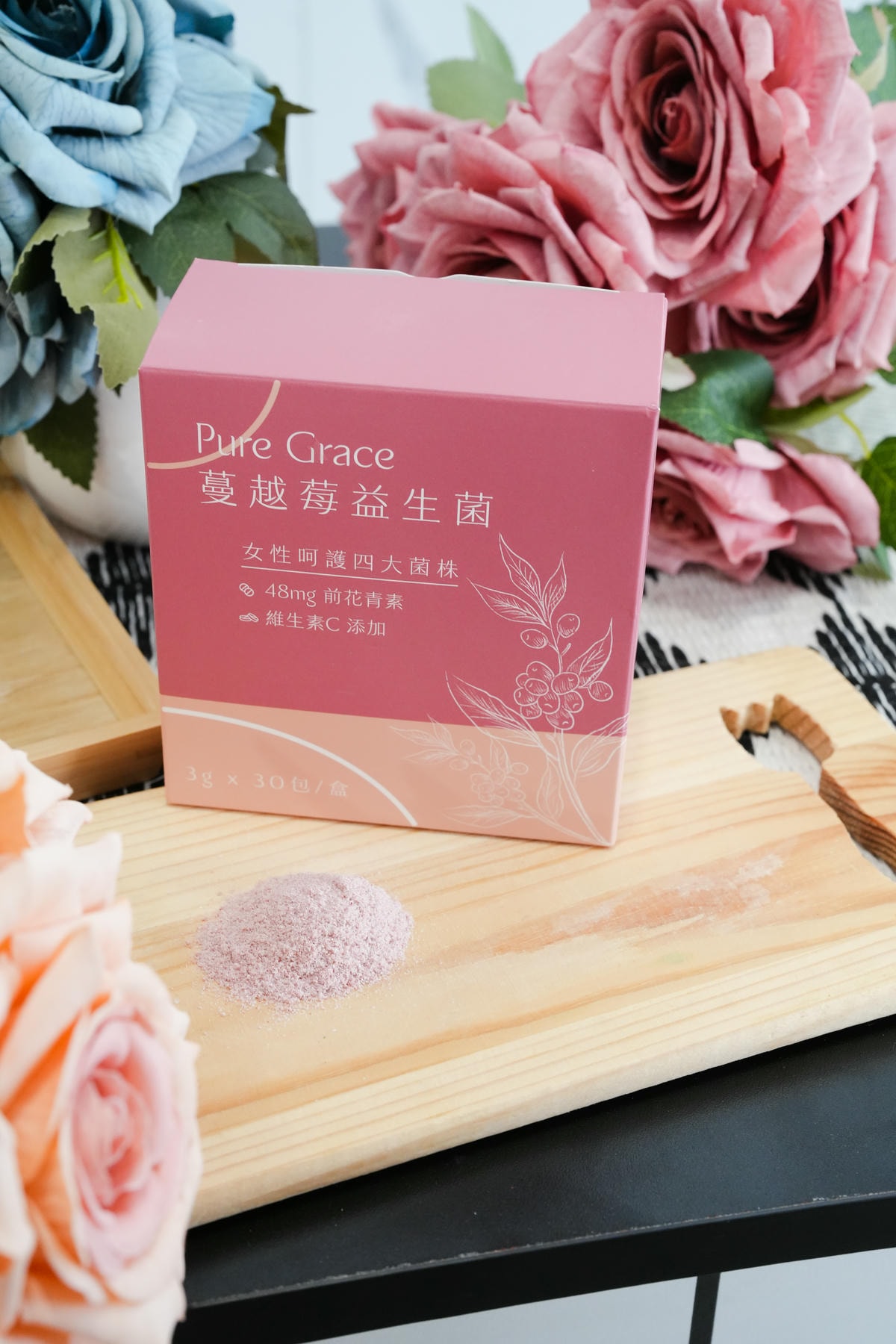 【FiTLO Pure Grace 蔓越莓益生菌】現代女性必備好物推薦! - 第5張圖