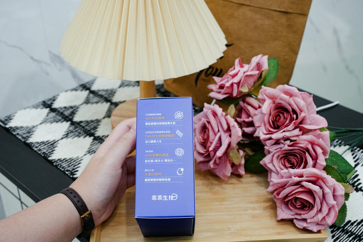 益生菌推薦及評比【2025熱門品牌益生菌完整介紹】一起買對益生菌! - 第16張圖