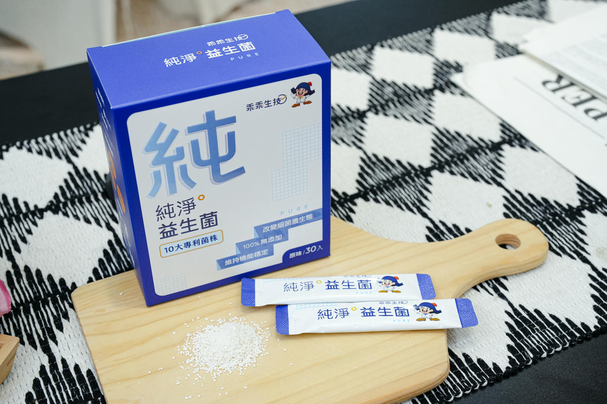益生菌推薦及評比【2025熱門品牌益生菌完整介紹】一起買對益生菌! - 第19張圖