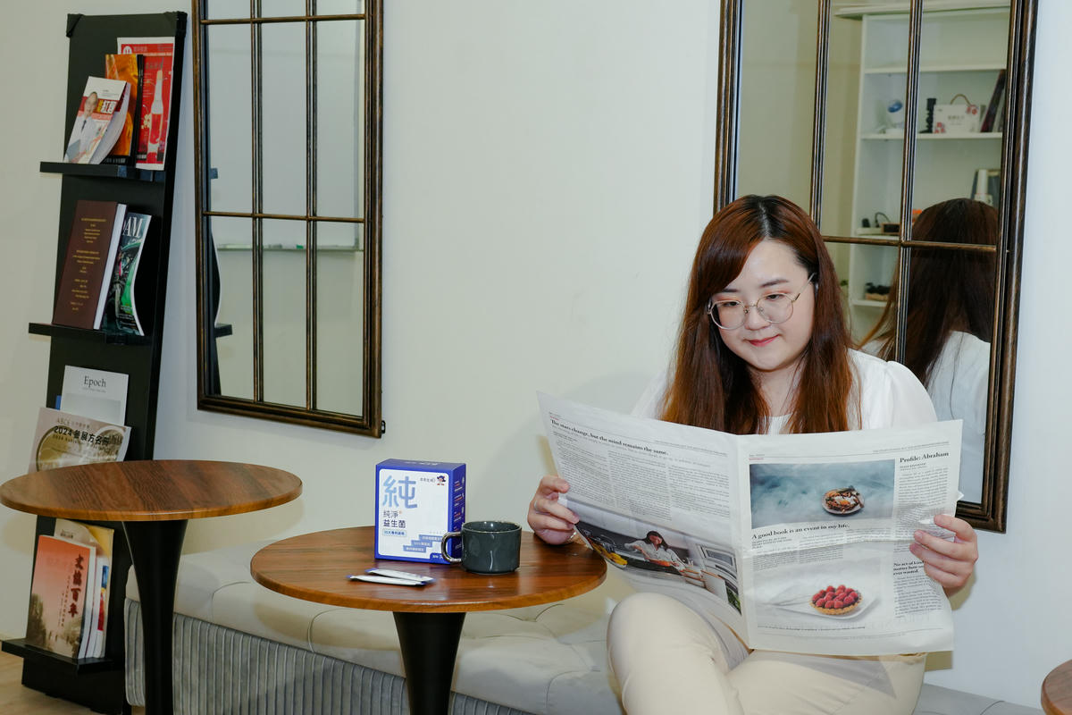 益生菌推薦及評比【2025熱門品牌益生菌完整介紹】一起買對益生菌! - 第21張圖