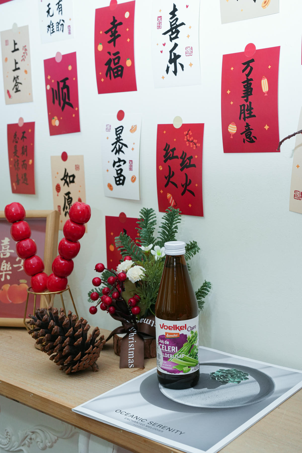 體內保養很重要【機本生活Voelkel-西芹汁】營養師推薦,補充每日所需營養就靠它 - 第3張圖