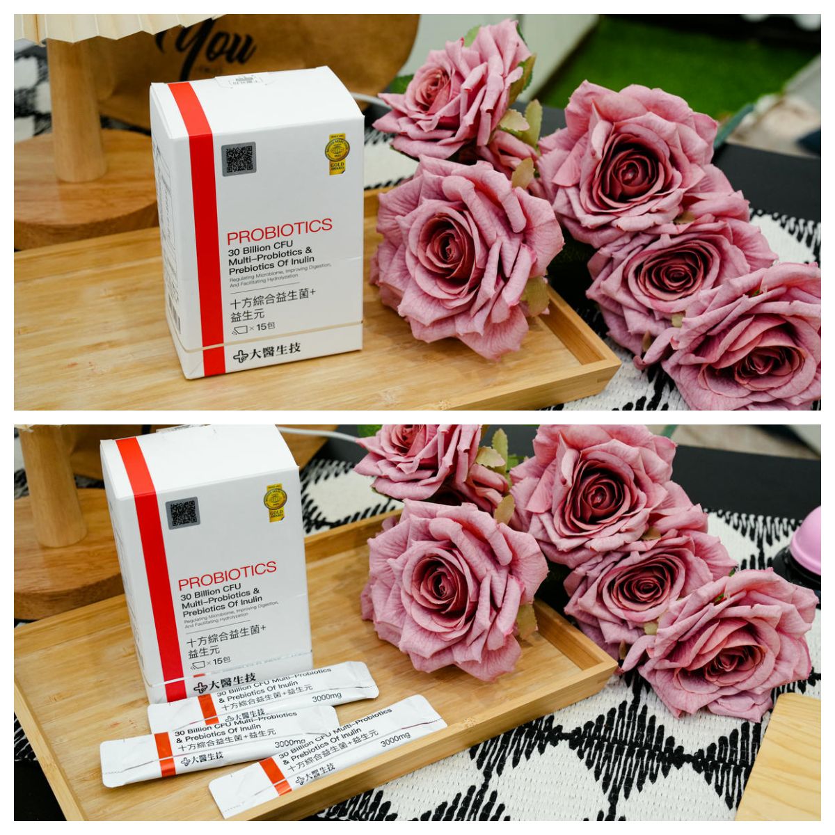 益生菌推薦及評比【2025熱門品牌益生菌完整介紹】一起買對益生菌! - 第7張圖