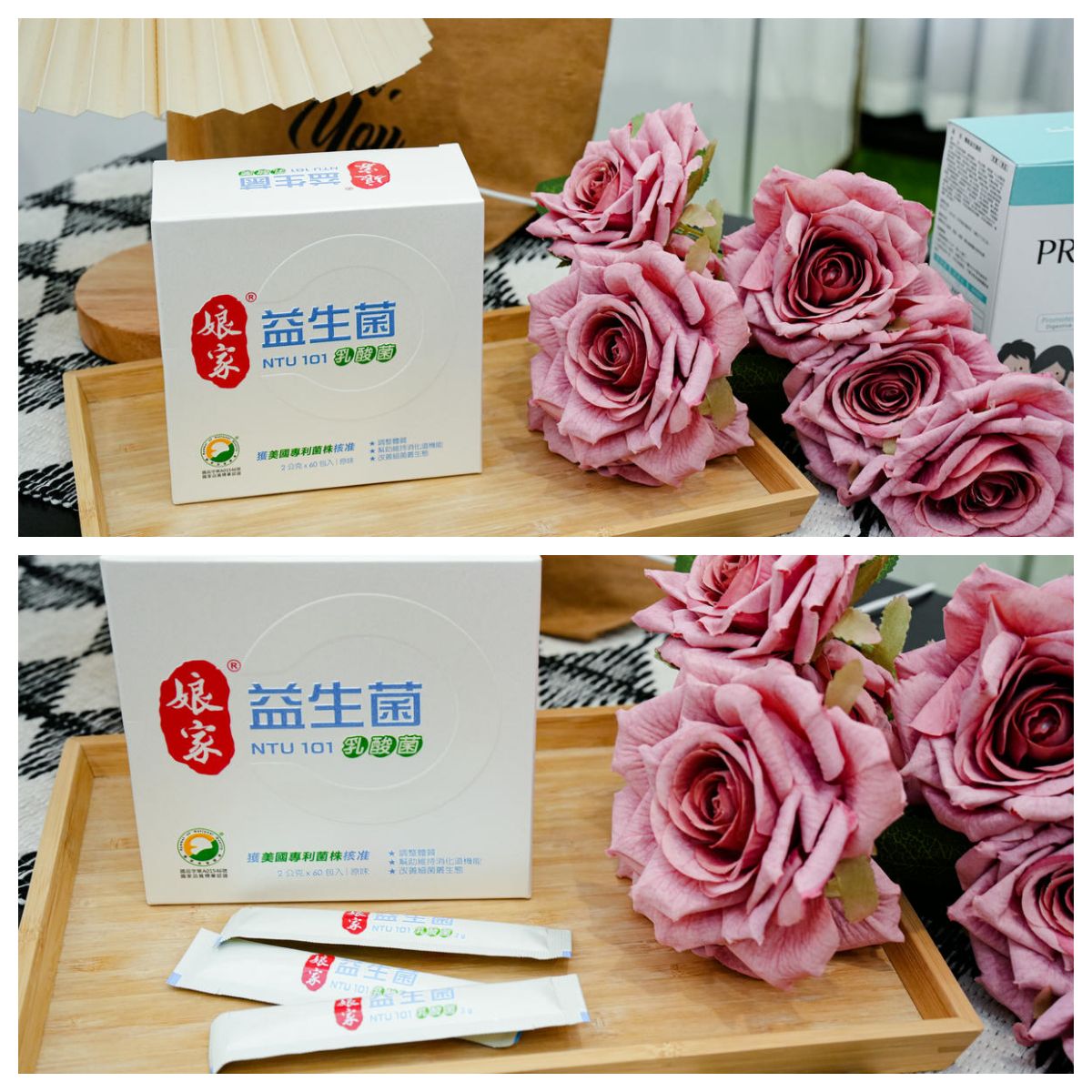 益生菌推薦及評比【2025熱門品牌益生菌完整介紹】一起買對益生菌! - 第10張圖