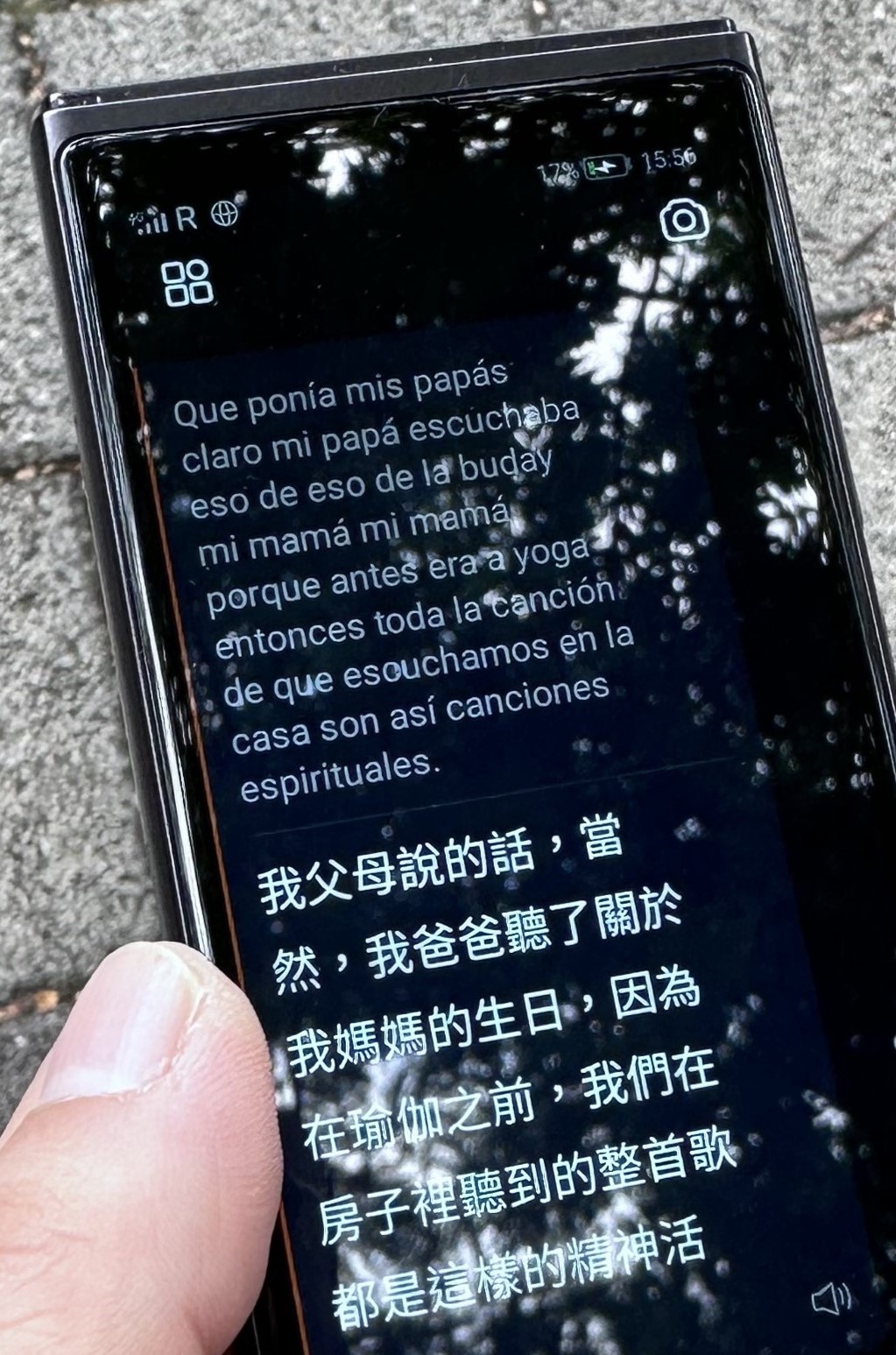 快譯通x科大iFLYTEK AI智能雙向即時翻譯機,即時口譯超迅速,旅遊、學習、商務必備好幫手! - 第9張圖 快譯通x科大iFLYTEK AI智能雙向即時翻譯機,即時口譯超迅速,旅遊、學習、商務必備好幫手!