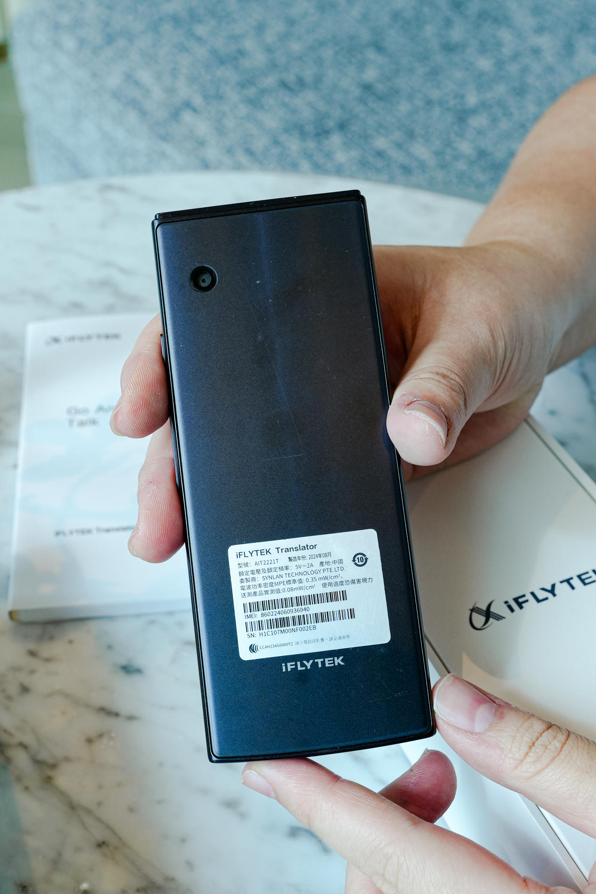 快譯通x科大iFLYTEK AI智能雙向即時翻譯機,即時口譯超迅速,旅遊、學習、商務必備好幫手! - 第7張圖 快譯通x科大iFLYTEK AI智能雙向即時翻譯機,即時口譯超迅速,旅遊、學習、商務必備好幫手!