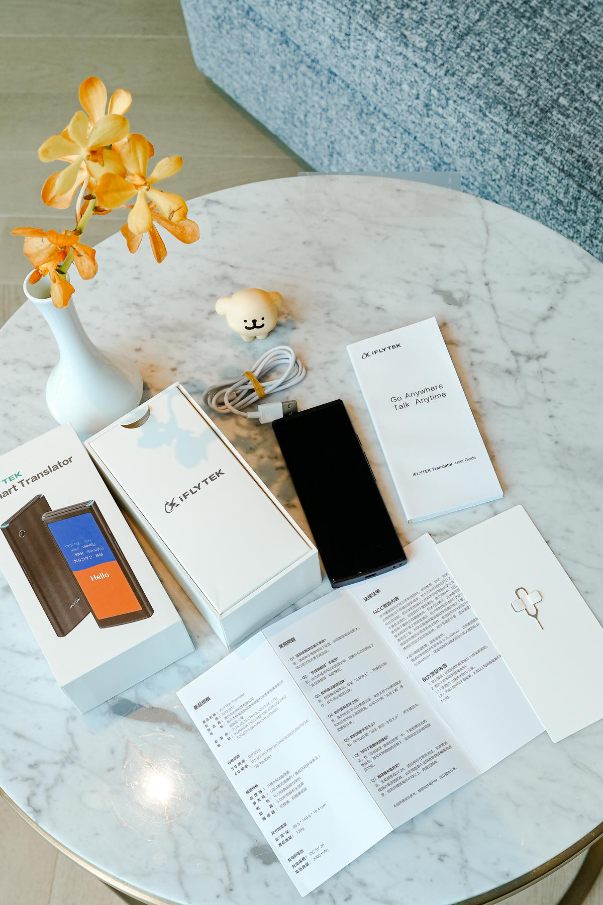 快譯通x科大iFLYTEK AI智能雙向即時翻譯機,即時口譯超迅速,旅遊、學習、商務必備好幫手! - 第2張圖 快譯通x科大iFLYTEK AI智能雙向即時翻譯機,即時口譯超迅速,旅遊、學習、商務必備好幫手!