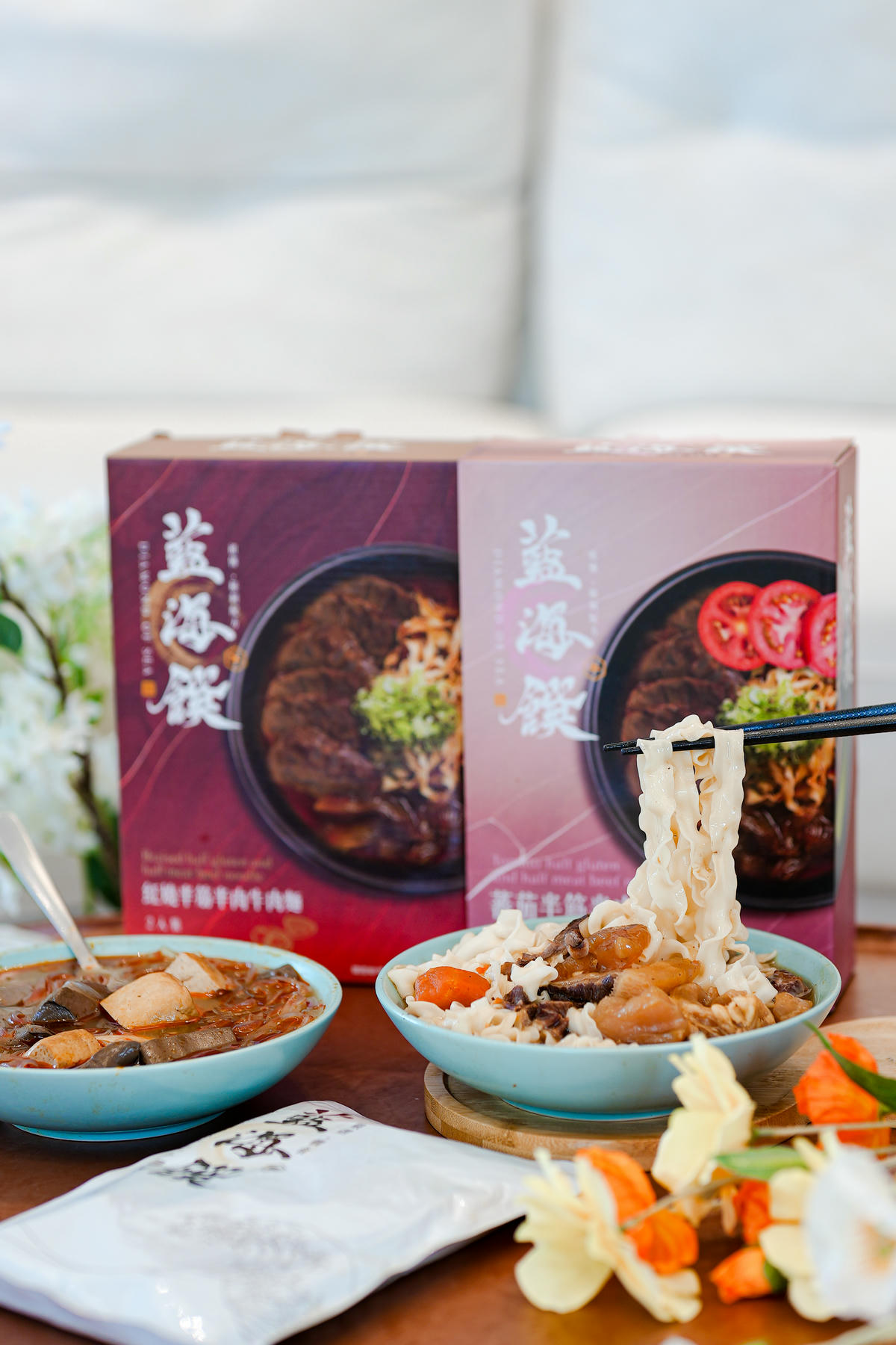 【藍海饌牛肉麵】8月限時團購優惠開跑!常溫保存、加熱即食超方便,多種口味地道湯頭,2025最夯牛肉麵調理包推薦開箱 - 第8張圖
