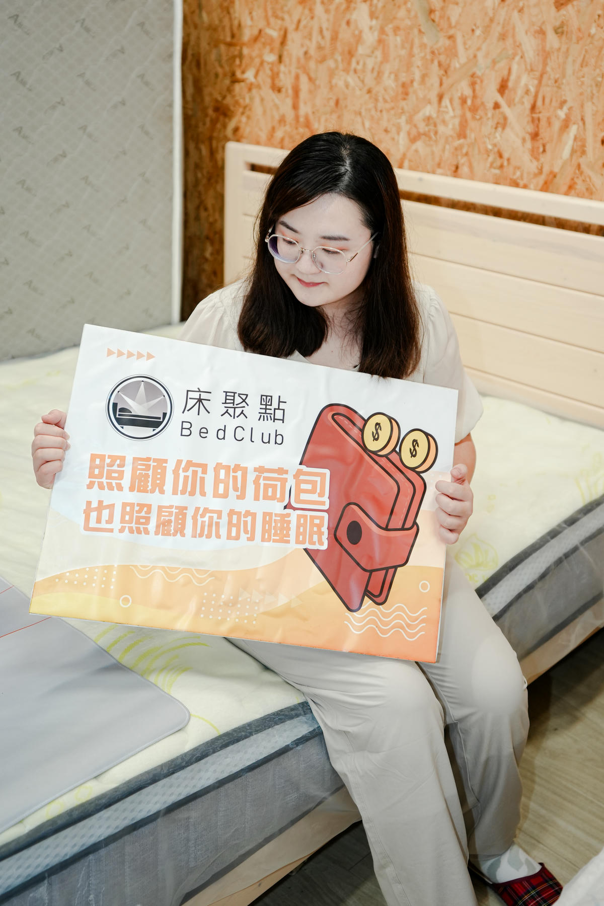 2025寢具大熱門【床聚點床墊家具量販場】新北三峽門市、全台另有五家門市唷!!! - 第5張圖