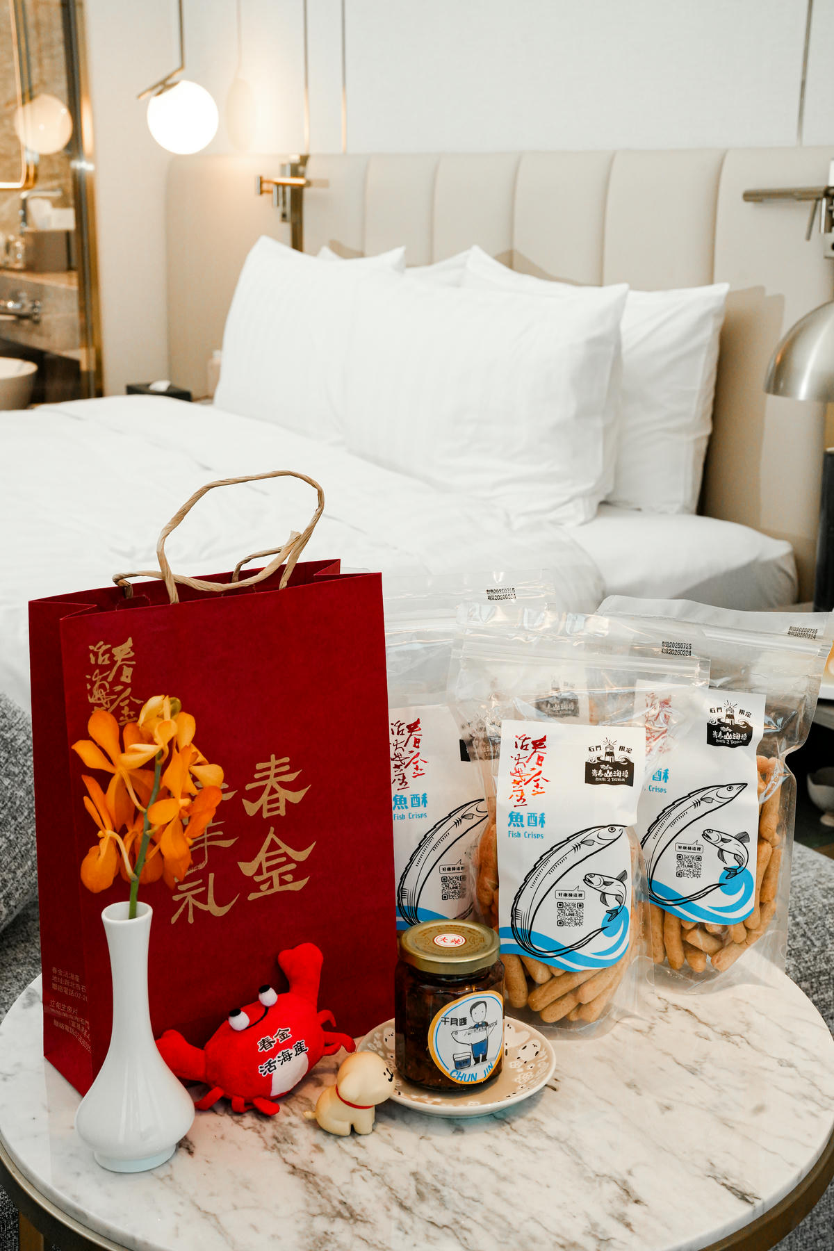超值優惠團購價【青春山海線禮包】春金山海味、熊米屋旺來禮盒超划算 - 第2張圖