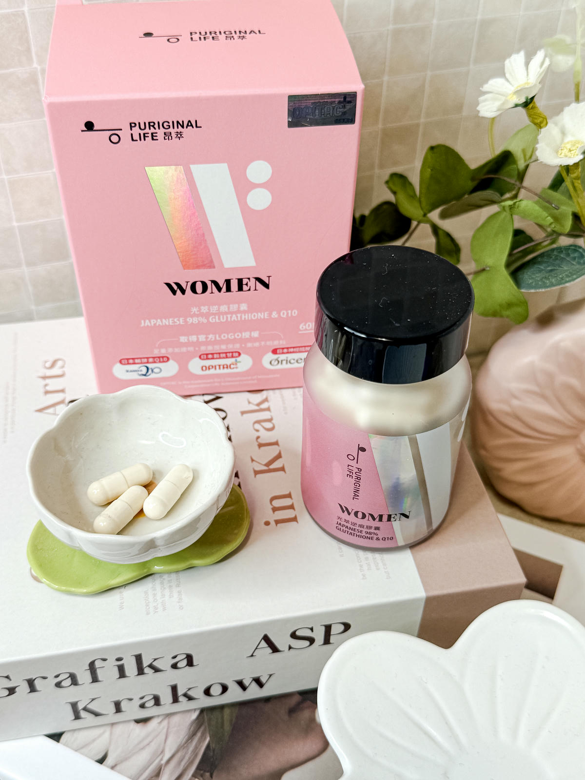 【昂萃】 明萃8合1游離型葉黃素膠囊、光萃逆痕膠囊團購中,從原料到製程,讓我安心的保健品 - 第7張圖