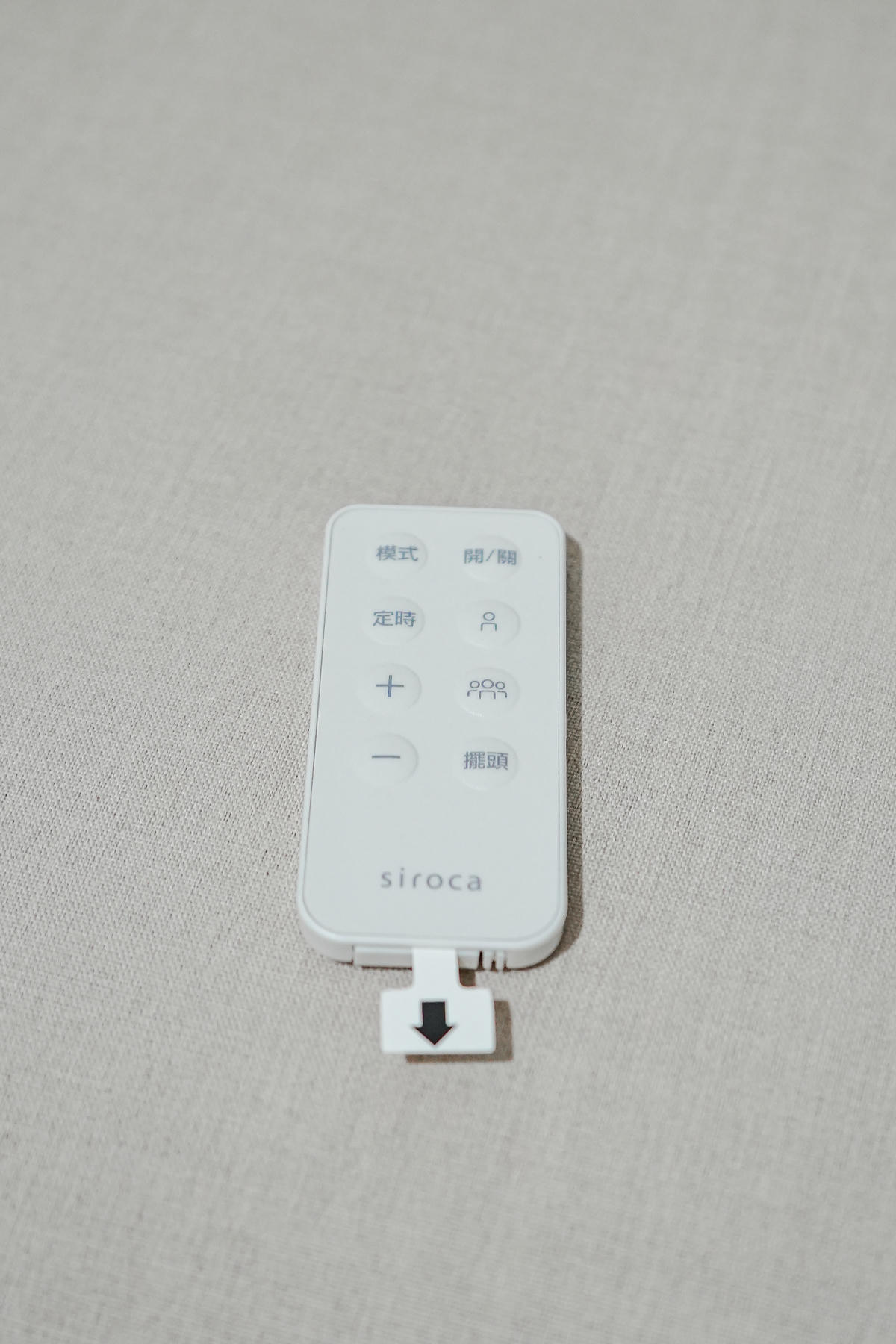 夏天的救星【siroca SF-HC1510 】智能辨識追蹤風扇,高品質居家好物推薦 - 第3張圖