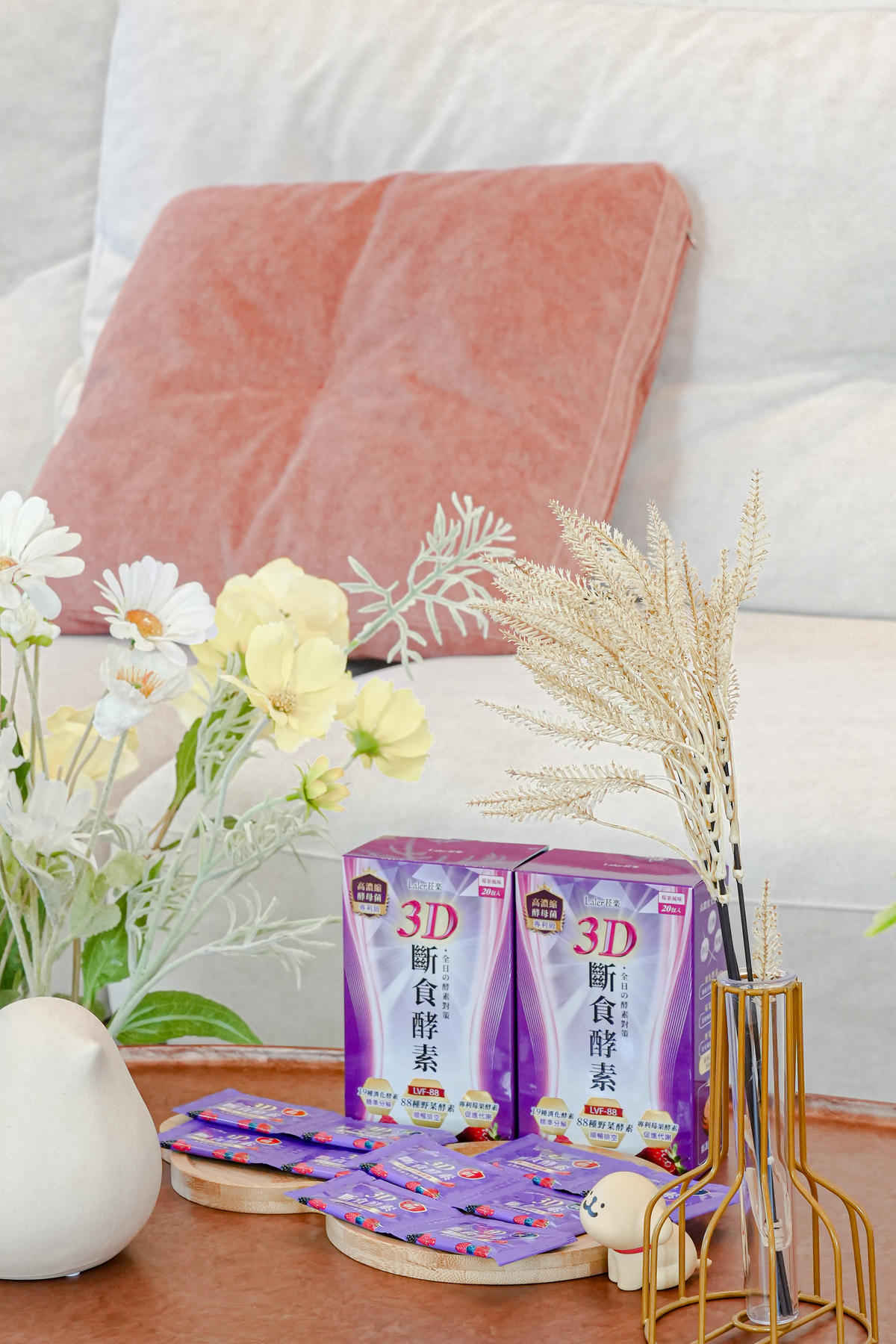 我的飲控好幫手【Laler菈楽】飽足餐、3D斷食酵素,輕鬆管理體態,2025超夯代餐限時團購中🔥🔥🔥 - 第6張圖