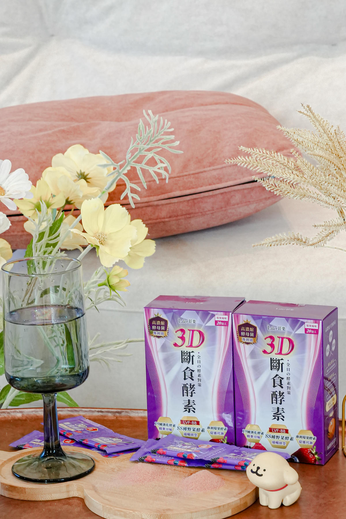 我的飲控好幫手【Laler菈楽】飽足餐、3D斷食酵素,輕鬆管理體態,2025超夯代餐限時團購中🔥🔥🔥 - 第8張圖