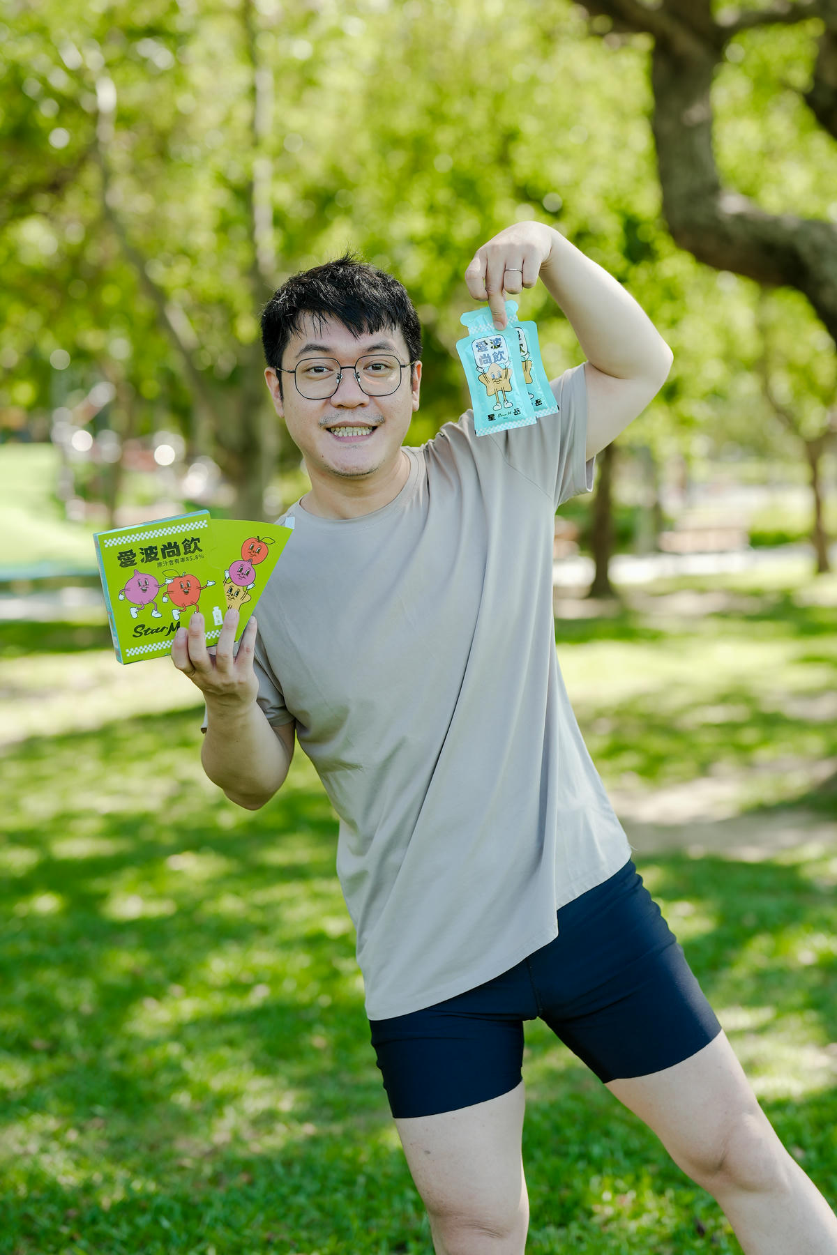 10月團購開跑!StarM 星岳【愛波尚飲】蘋果洋蔥水,限時優惠開團!全網最低價,蘋果尬洋蔥蹦出新滋味,午後辦公室必備飲品 - 第4張圖