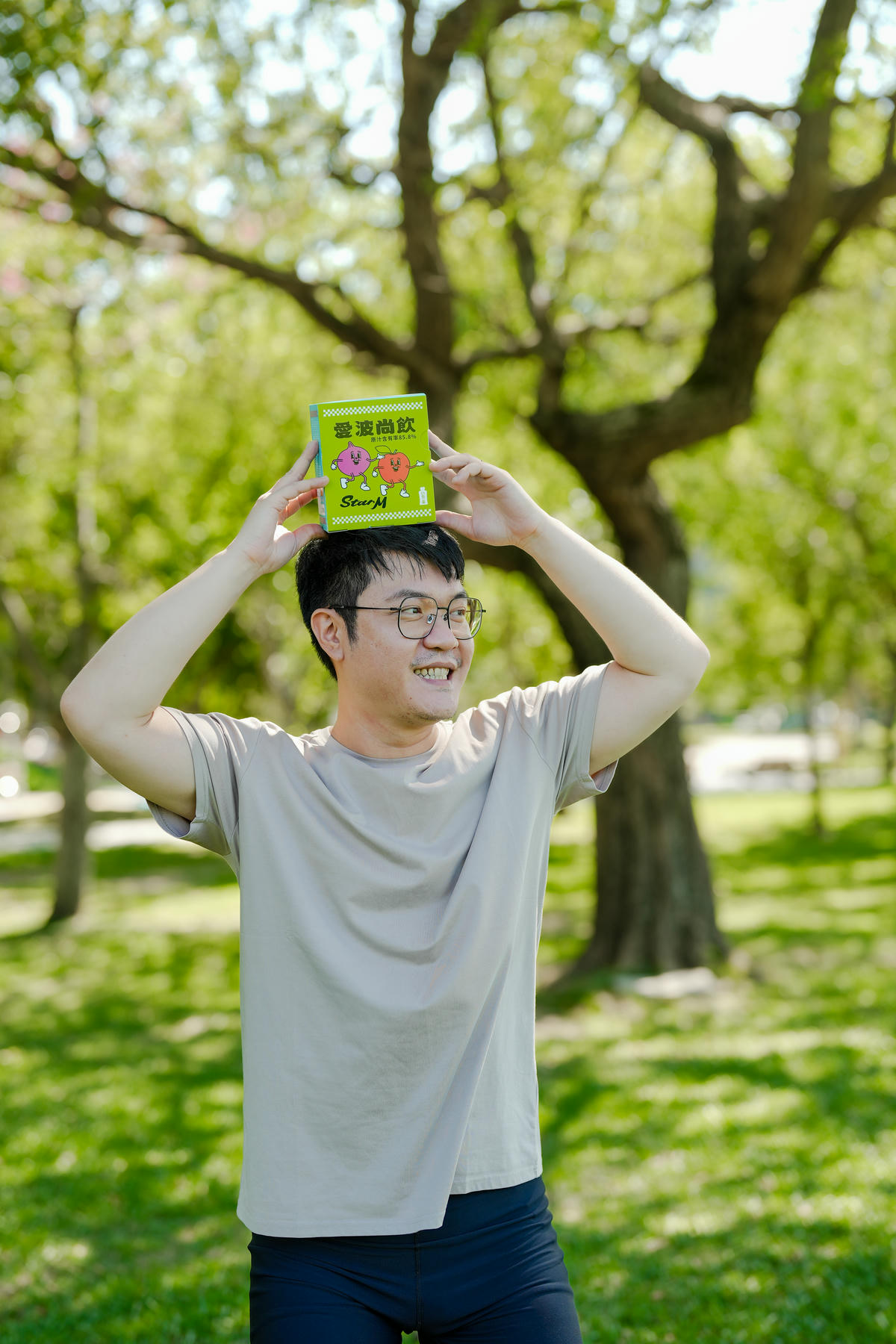 10月團購開跑!StarM 星岳【愛波尚飲】蘋果洋蔥水,限時優惠開團!全網最低價,蘋果尬洋蔥蹦出新滋味,午後辦公室必備飲品 - 第2張圖