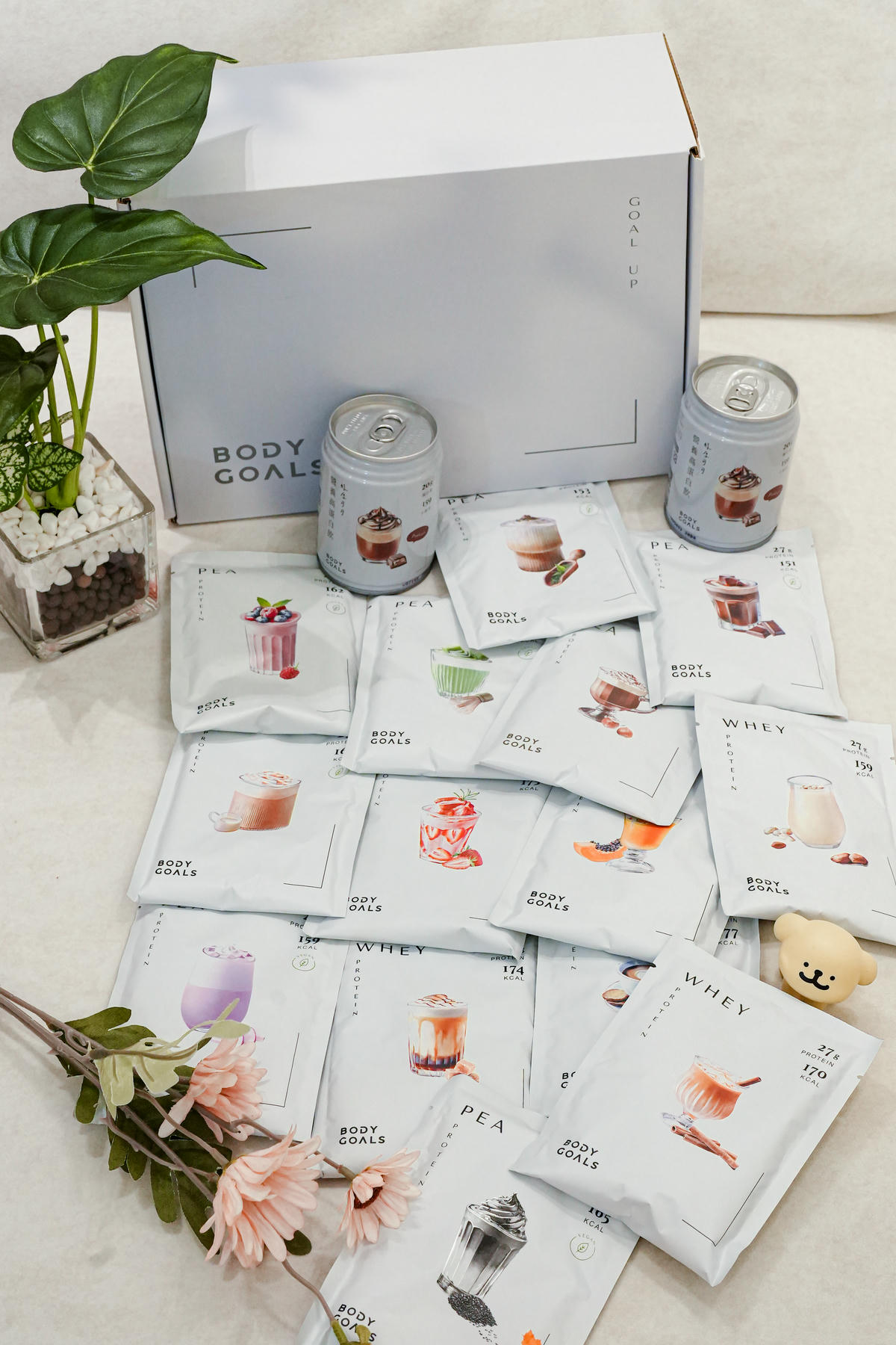 超夯乳清蛋白品牌雙11再加開【Body Goals】1500免運,超低76折起,再抽日本東京雙人來回機票 - 第1張圖