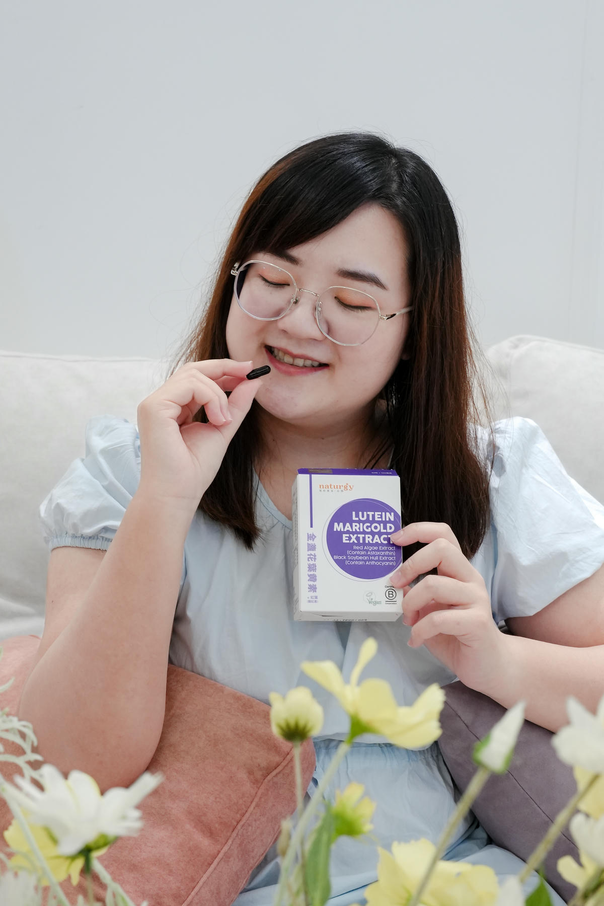 2025保健品推薦,葉黃素、B群都有!【naturgy】我的黃金比例 限時團購中🔥 - 第8張圖