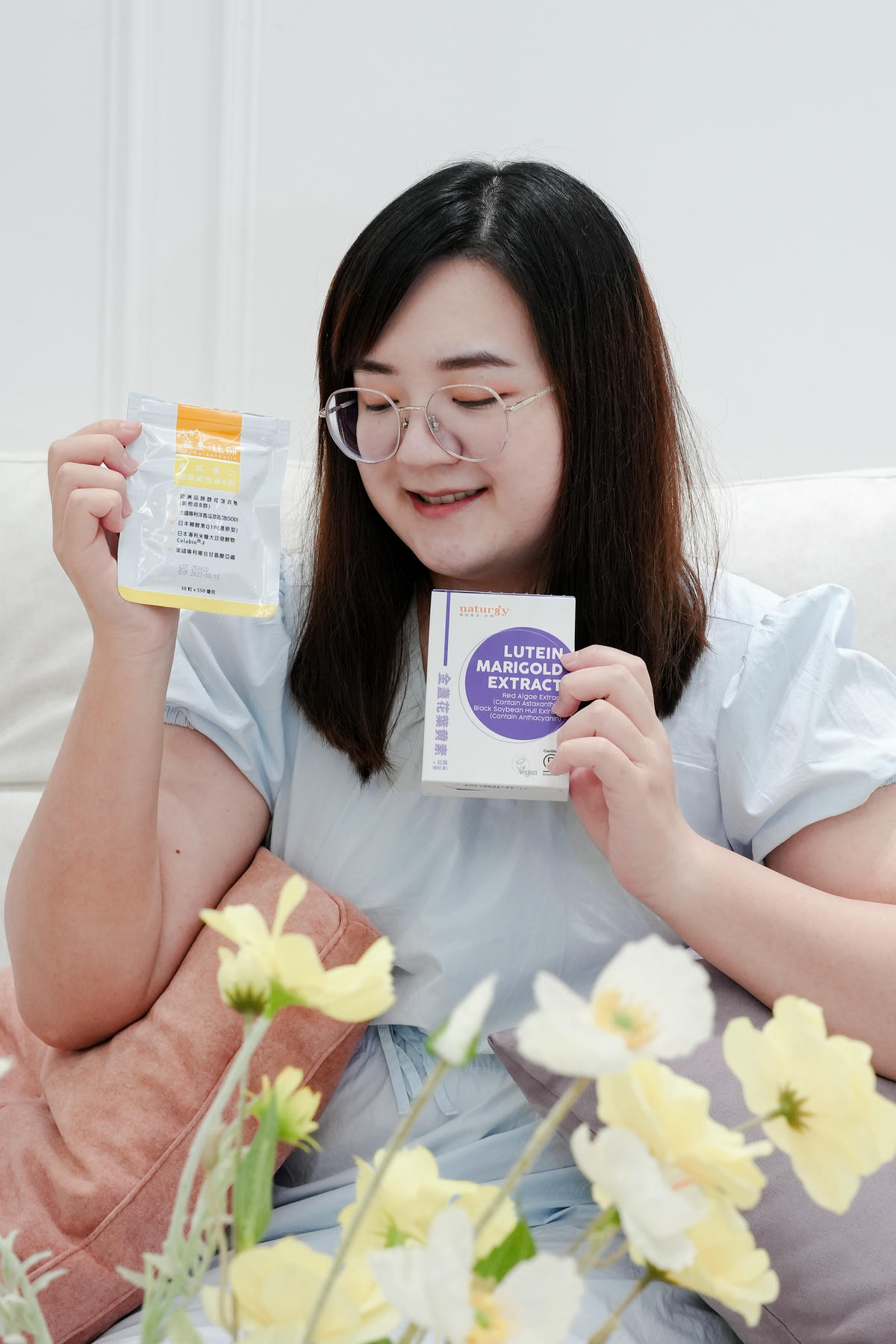 2025保健品推薦,葉黃素、B群都有!【naturgy】我的黃金比例 限時團購中🔥 - 第10張圖