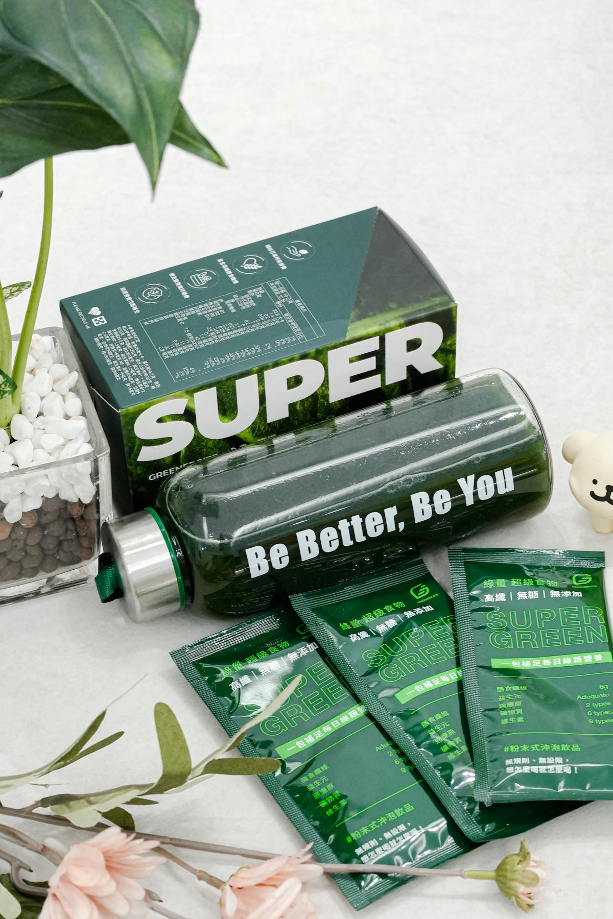 12月團購開跑【GREENERGIZE  綠量】天然綠蔬超級食物，超值組合限時開團中