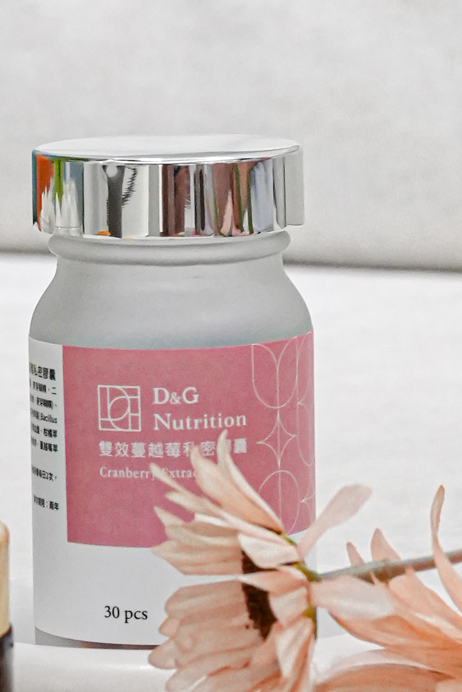 11月限時團購開跑【D&G Nutrition 雙效蔓越莓私密膠囊】高濃度蔓越莓萃取，好評開團中囉🔥