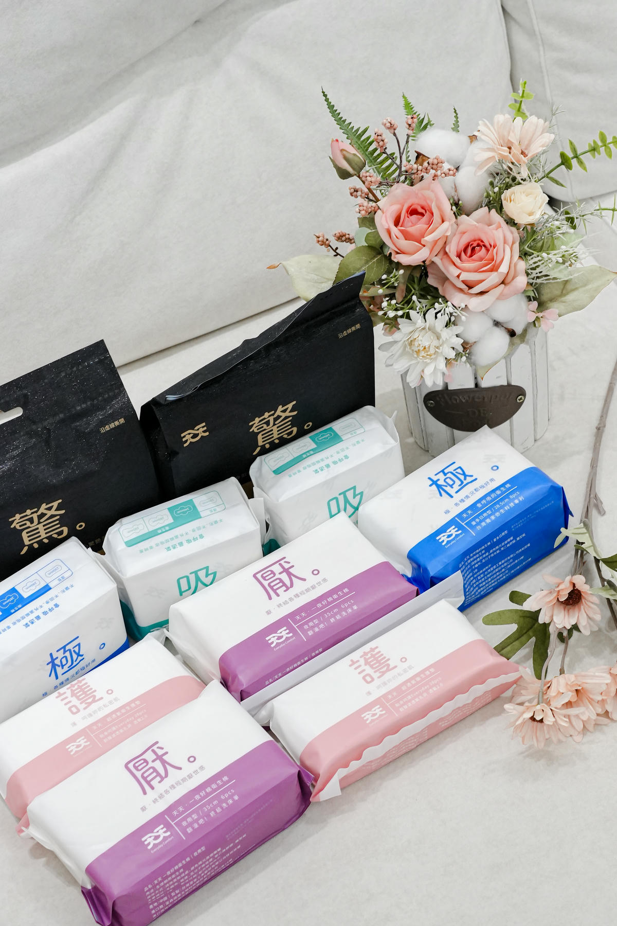 11月團購開跑【天天口罩】口罩、衛生棉、驚奇褲熱烈團購中🔥2025超夯舒適口罩 - 第1張圖