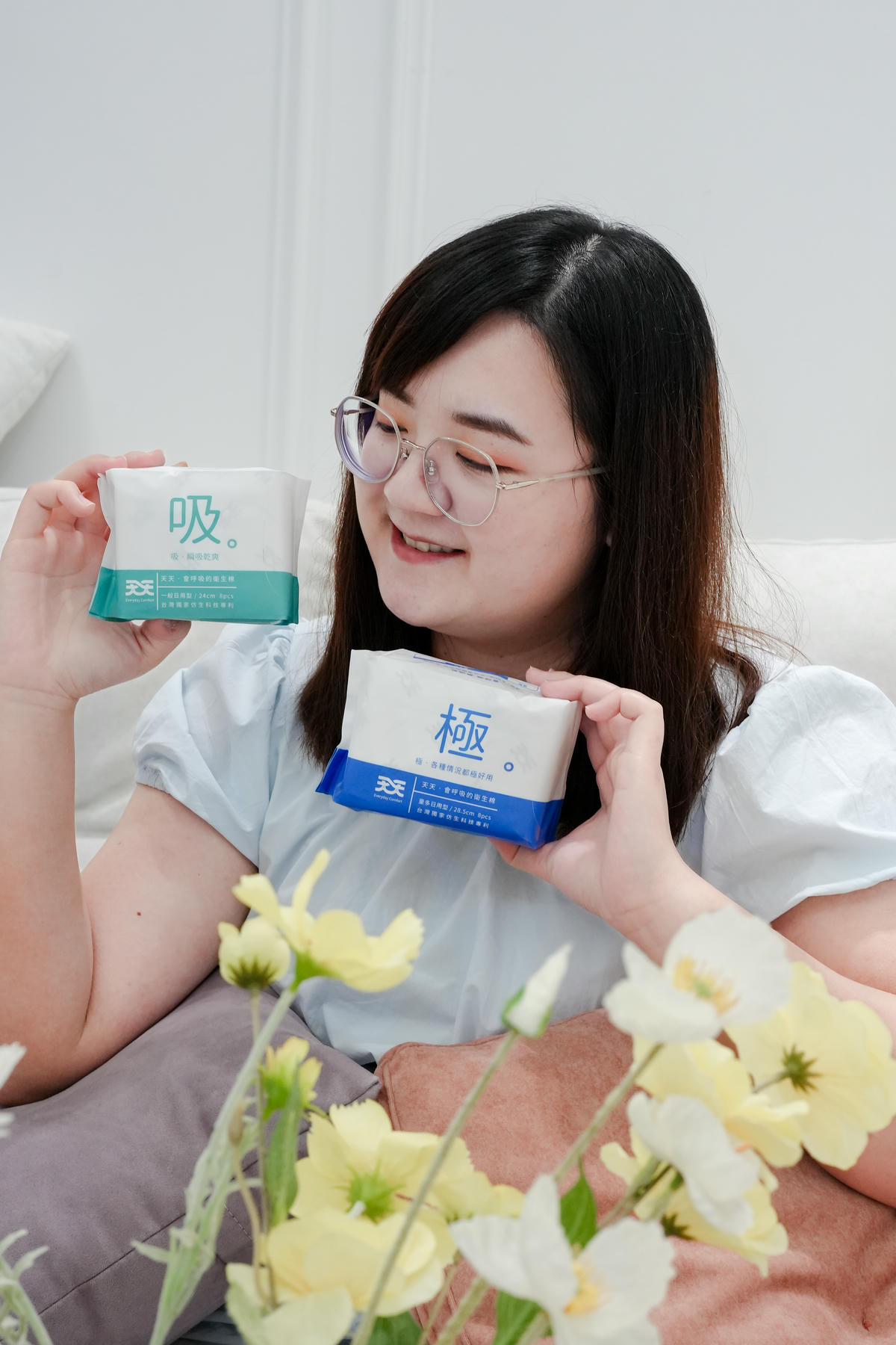 11月團購開跑【天天口罩】口罩、衛生棉、驚奇褲熱烈團購中🔥2025超夯舒適口罩 - 第8張圖