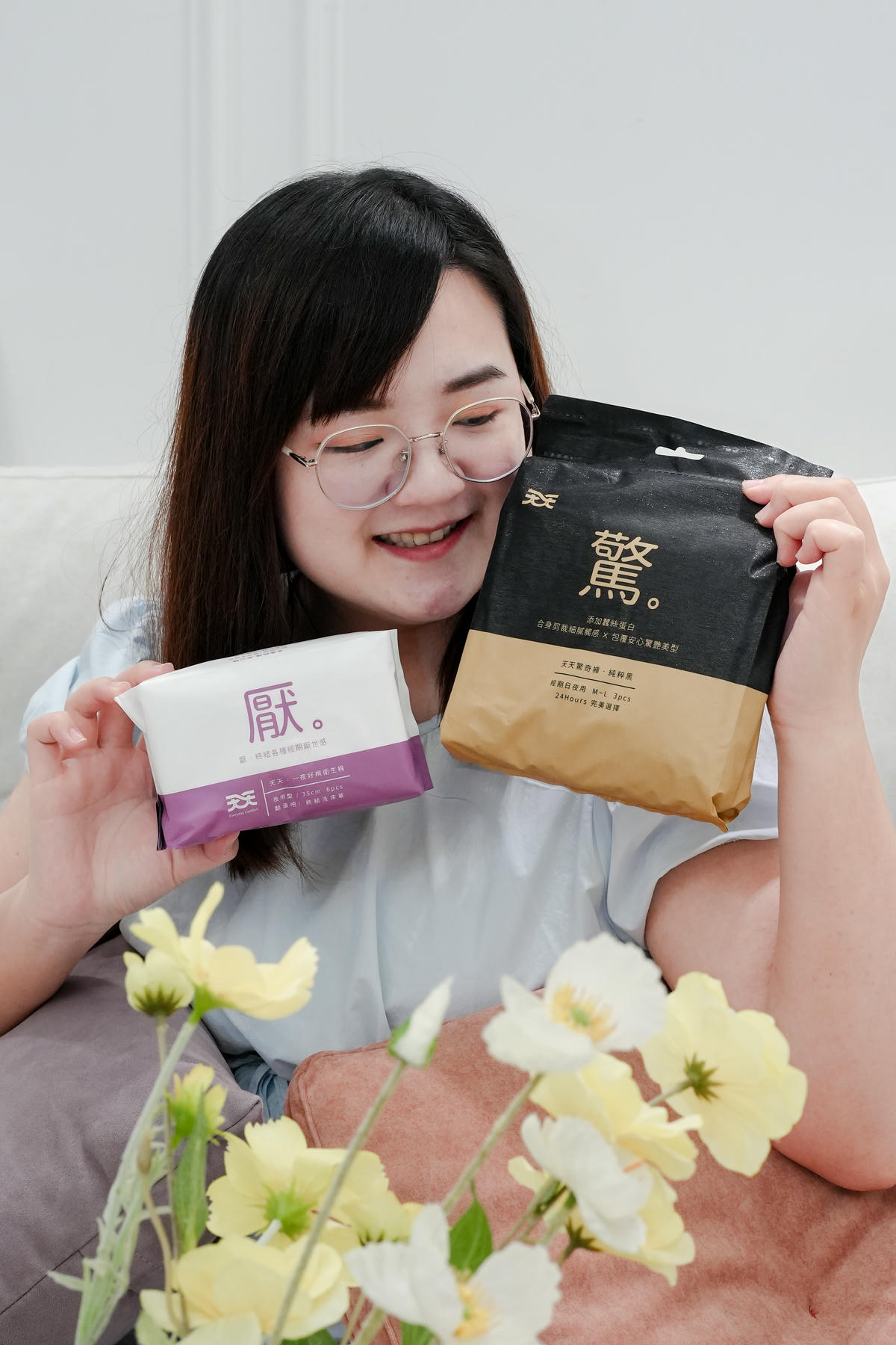 11月團購開跑【天天口罩】口罩、衛生棉、驚奇褲熱烈團購中🔥2025超夯舒適口罩 - 第10張圖