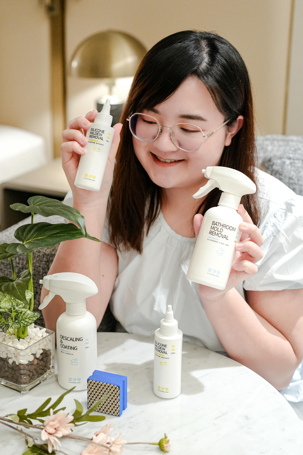 2025室內清潔新勢力【潔淨學】居家清潔免煩惱,12月限時團購中🔥 - 第6張圖 2025室內清潔新勢力【潔淨學】居家清潔免煩惱,12月限時團購中🔥