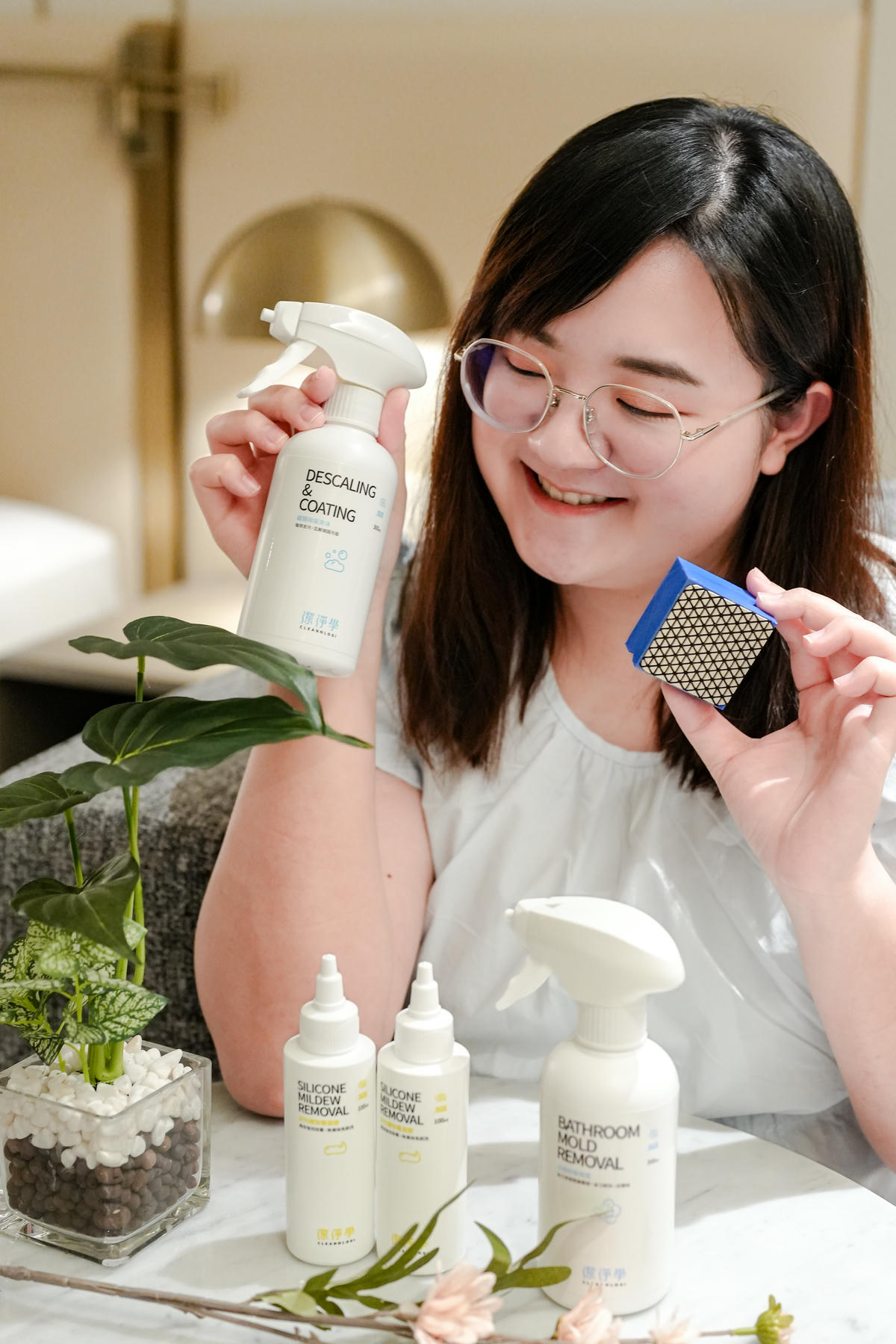 2025室內清潔新勢力【潔淨學】居家清潔免煩惱,12月限時團購中🔥 - 第8張圖 2025室內清潔新勢力【潔淨學】居家清潔免煩惱,12月限時團購中🔥