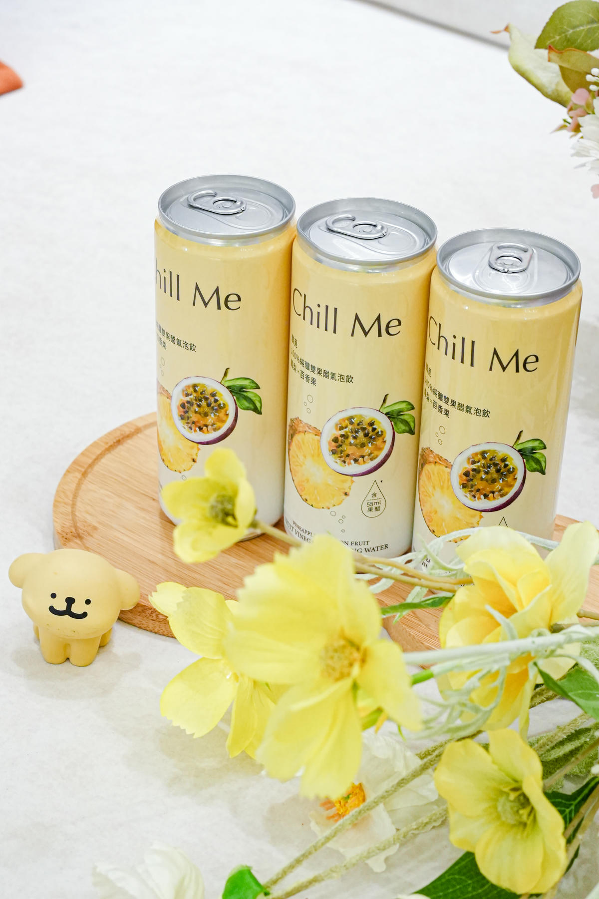 【醋覓團購】100%純釀雙果醋氣泡飲、甘糀系列,風味十足、小憩首選飲品開團中🔥 - 第1張圖 【醋覓團購】100%純釀雙果醋氣泡飲、甘糀系列,風味十足、小憩首選飲品開團中🔥