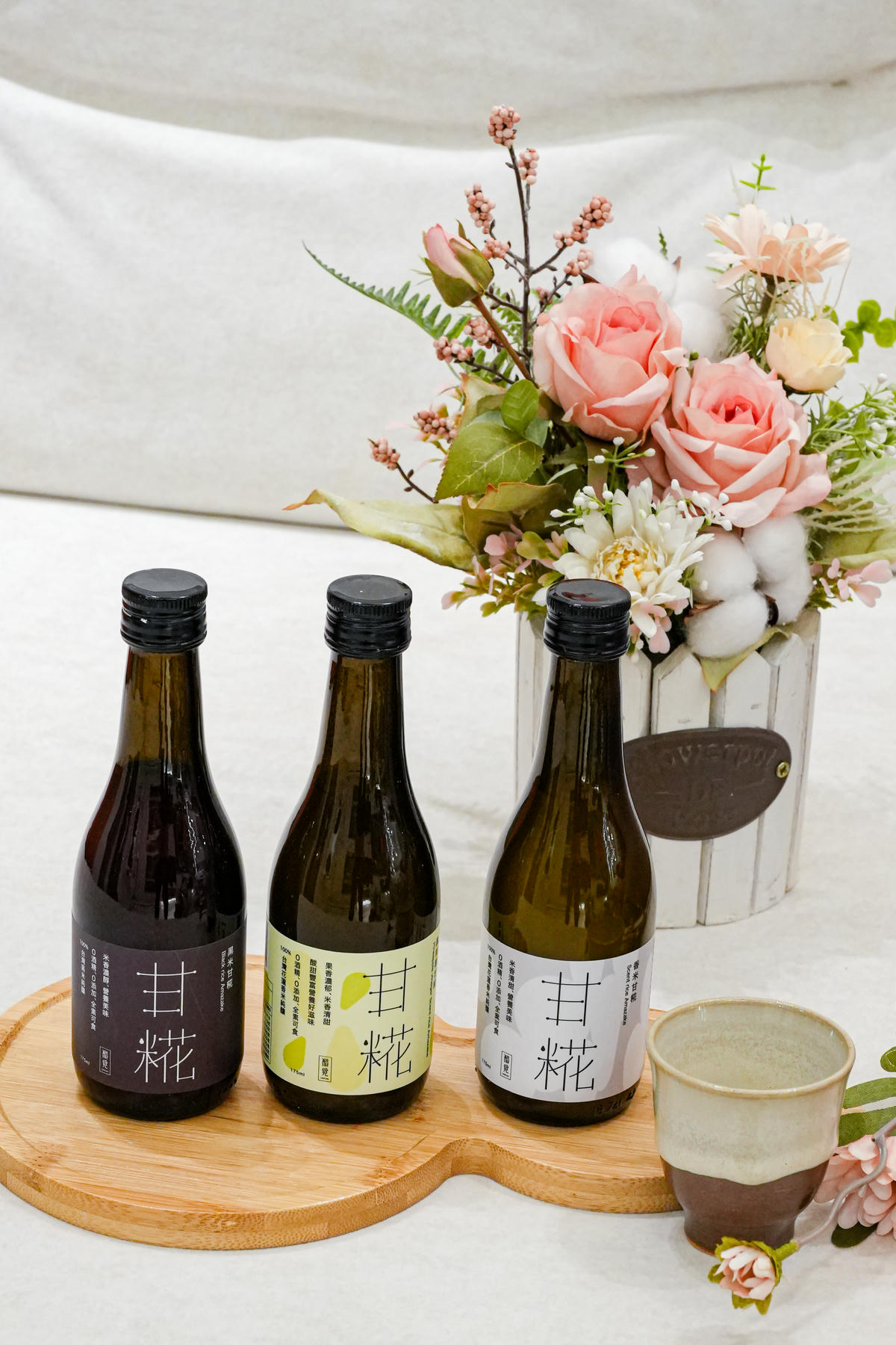 【醋覓團購】100%純釀雙果醋氣泡飲、甘糀系列,風味十足、小憩首選飲品開團中🔥 - 第6張圖 【醋覓團購】100%純釀雙果醋氣泡飲、甘糀系列,風味十足、小憩首選飲品開團中🔥