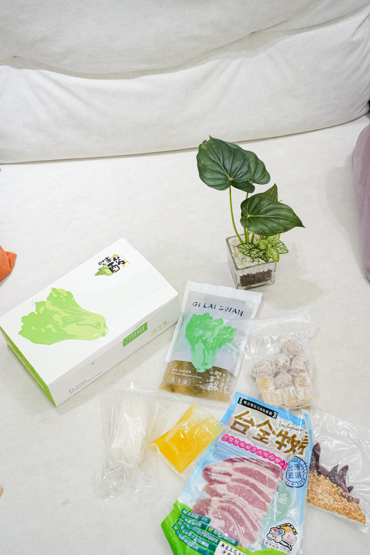 12月團購開跑【緊來酸快樂豬】2025網路超夯美食開團!30 年老味道、用料超札實 - 第3張圖 12月團購開跑【緊來酸快樂豬】2025網路超夯美食開團!30 年老味道、用料超札實