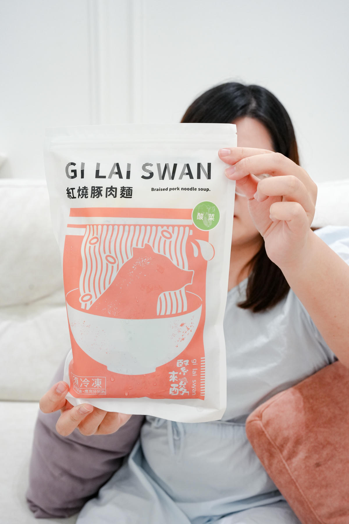 12月團購開跑【緊來酸快樂豬】2025網路超夯美食開團!30 年老味道、用料超札實 - 第7張圖 12月團購開跑【緊來酸快樂豬】2025網路超夯美食開團!30 年老味道、用料超札實