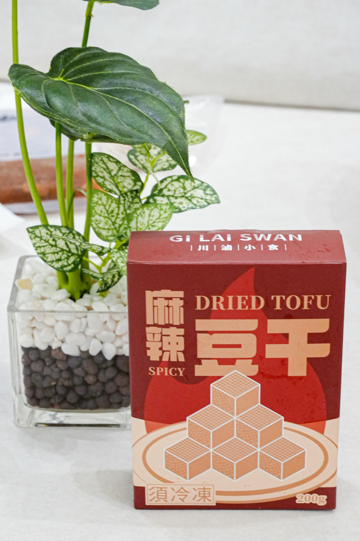 12月團購開跑【緊來酸快樂豬】2025網路超夯美食開團!30 年老味道、用料超札實 - 第11張圖 12月團購開跑【緊來酸快樂豬】2025網路超夯美食開團!30 年老味道、用料超札實