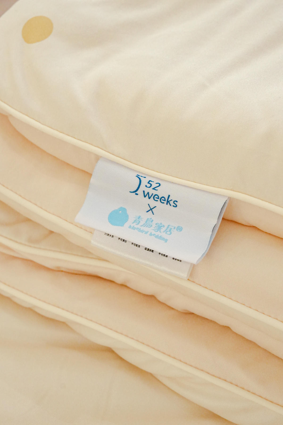 2025超夯寢具品牌聯名款【52weeks x 青鳥家居】好好睡奶蓋被開團,蓬鬆如雲朵般溫柔,11月團購開跑啦🔥🔥 - 第2張圖