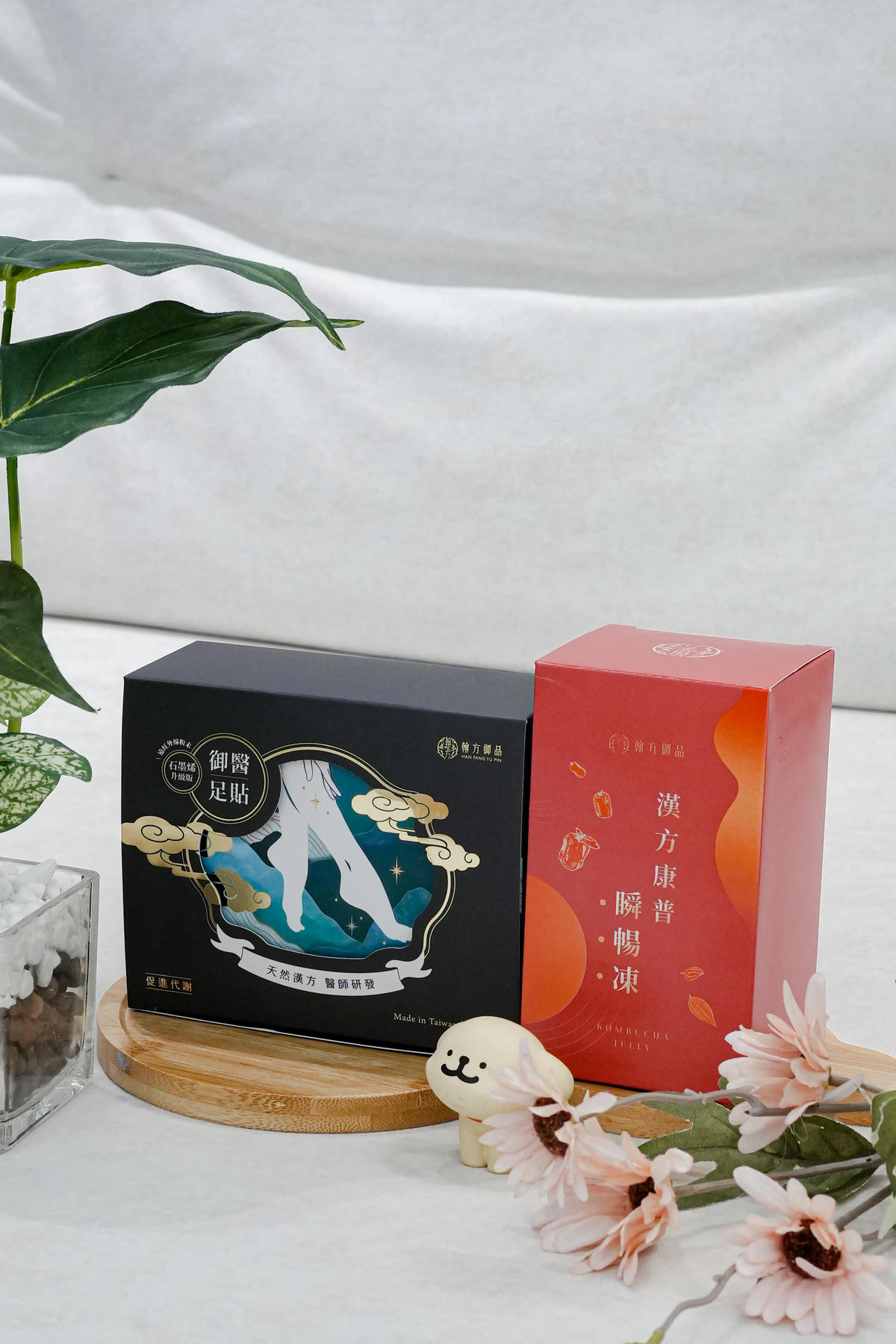 1月限時團購開跑【翰方御品】漢方加持，順暢不卡卡，足部好放鬆，2026限時團購中🔥