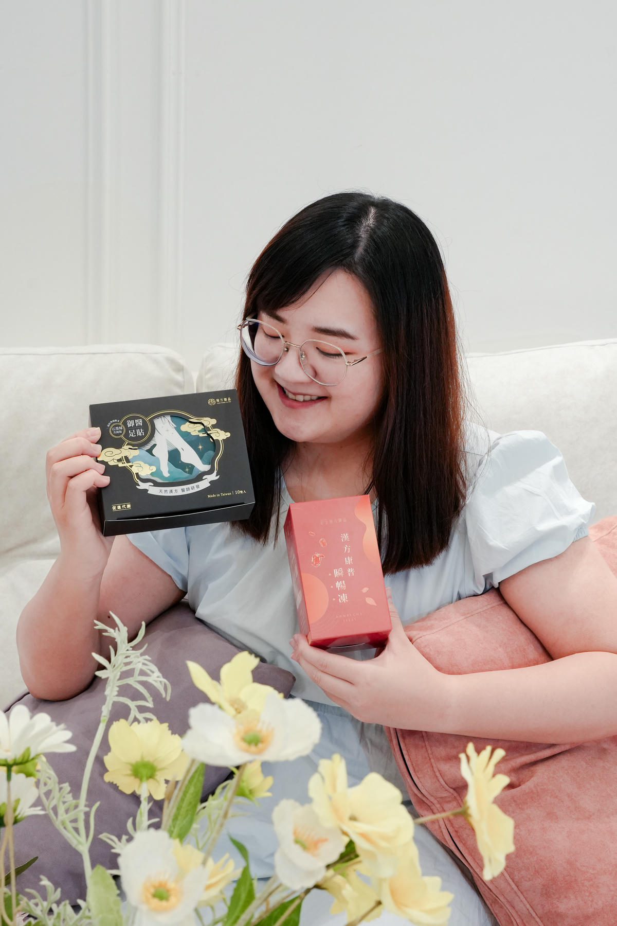 1月限時團購開跑【翰方御品】漢方加持，順暢不卡卡，足部好放鬆，2026限時團購中🔥